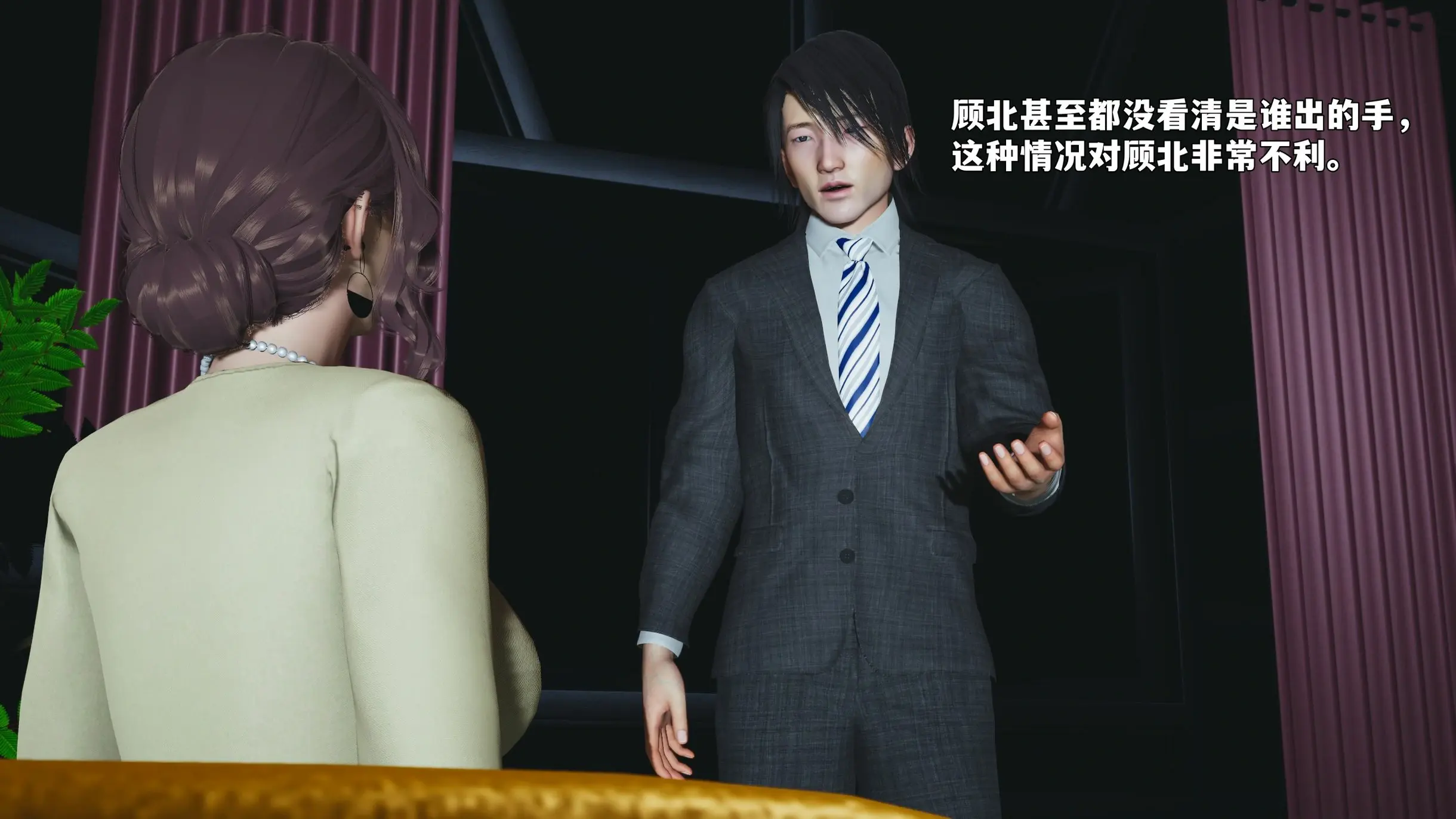 第152页