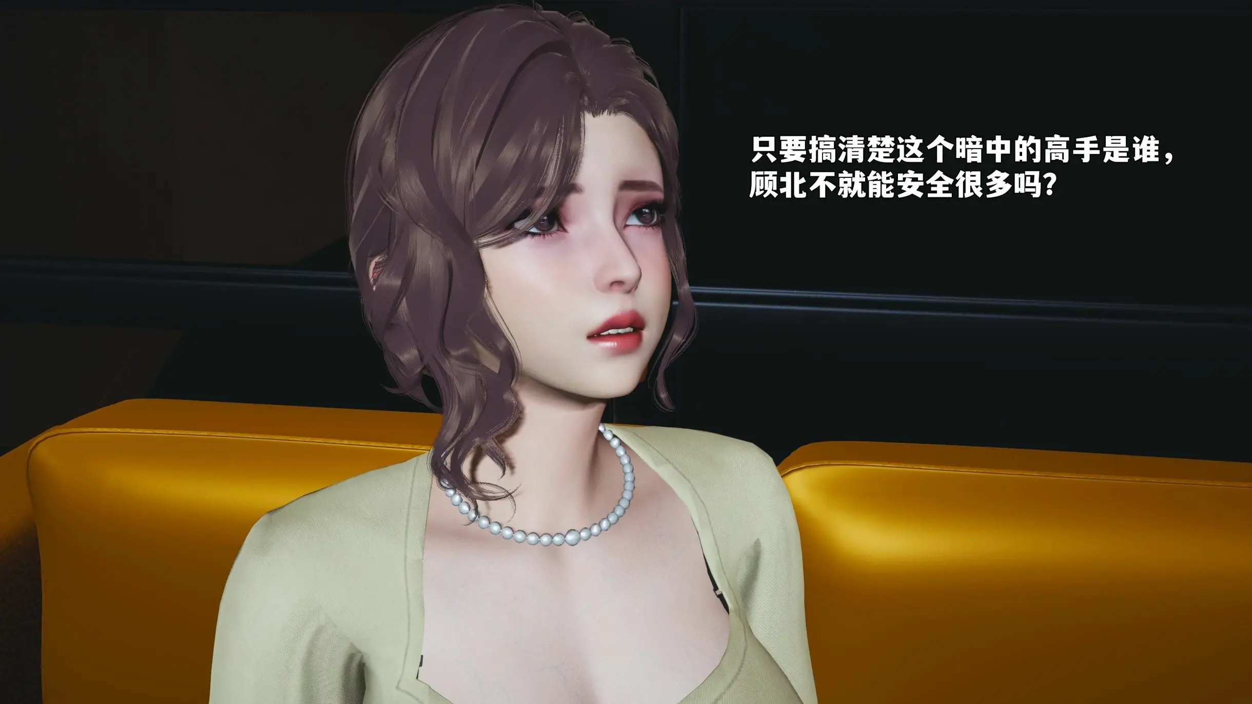 第155页