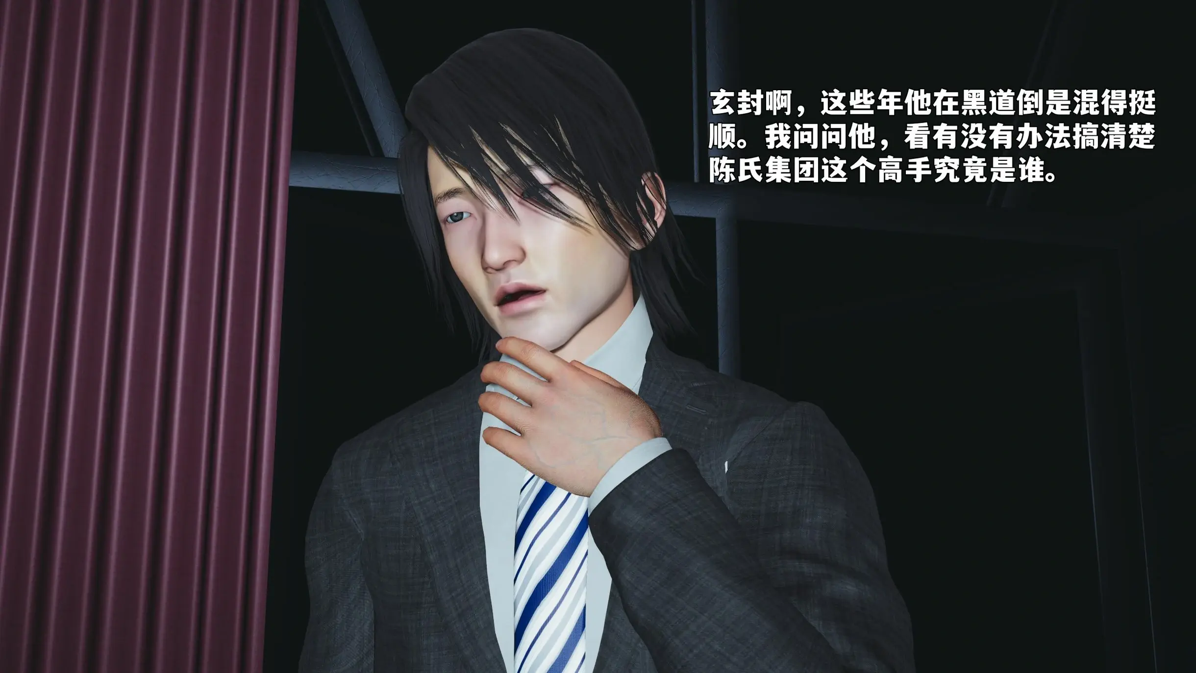 第158页