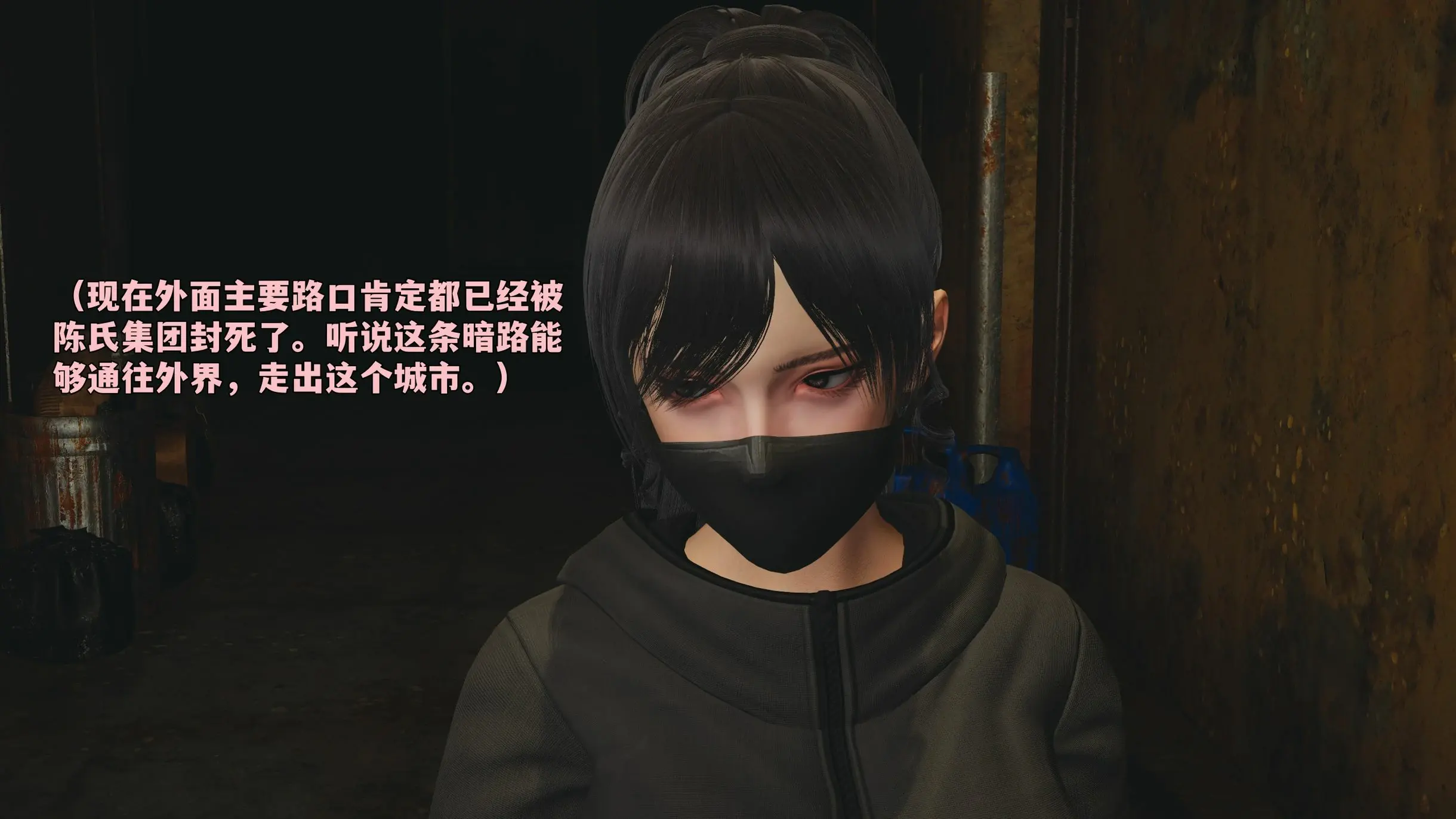 第160页