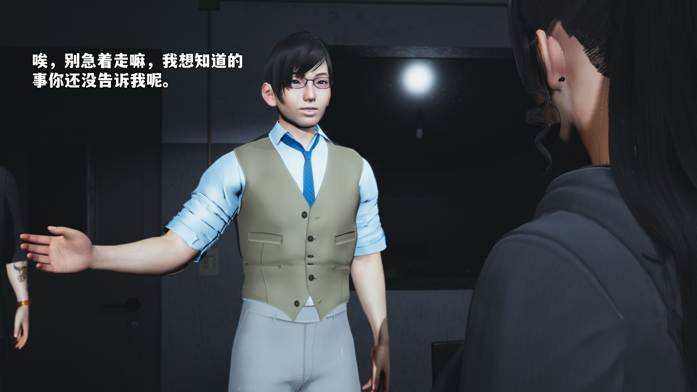 第25页