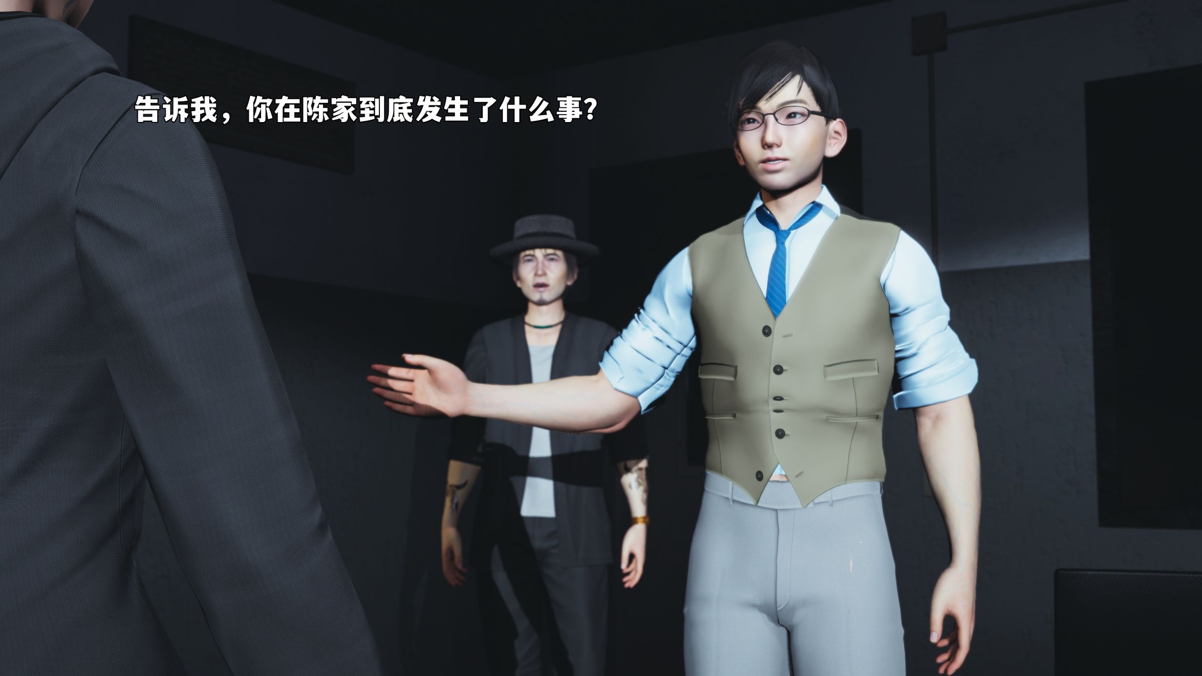 第27页