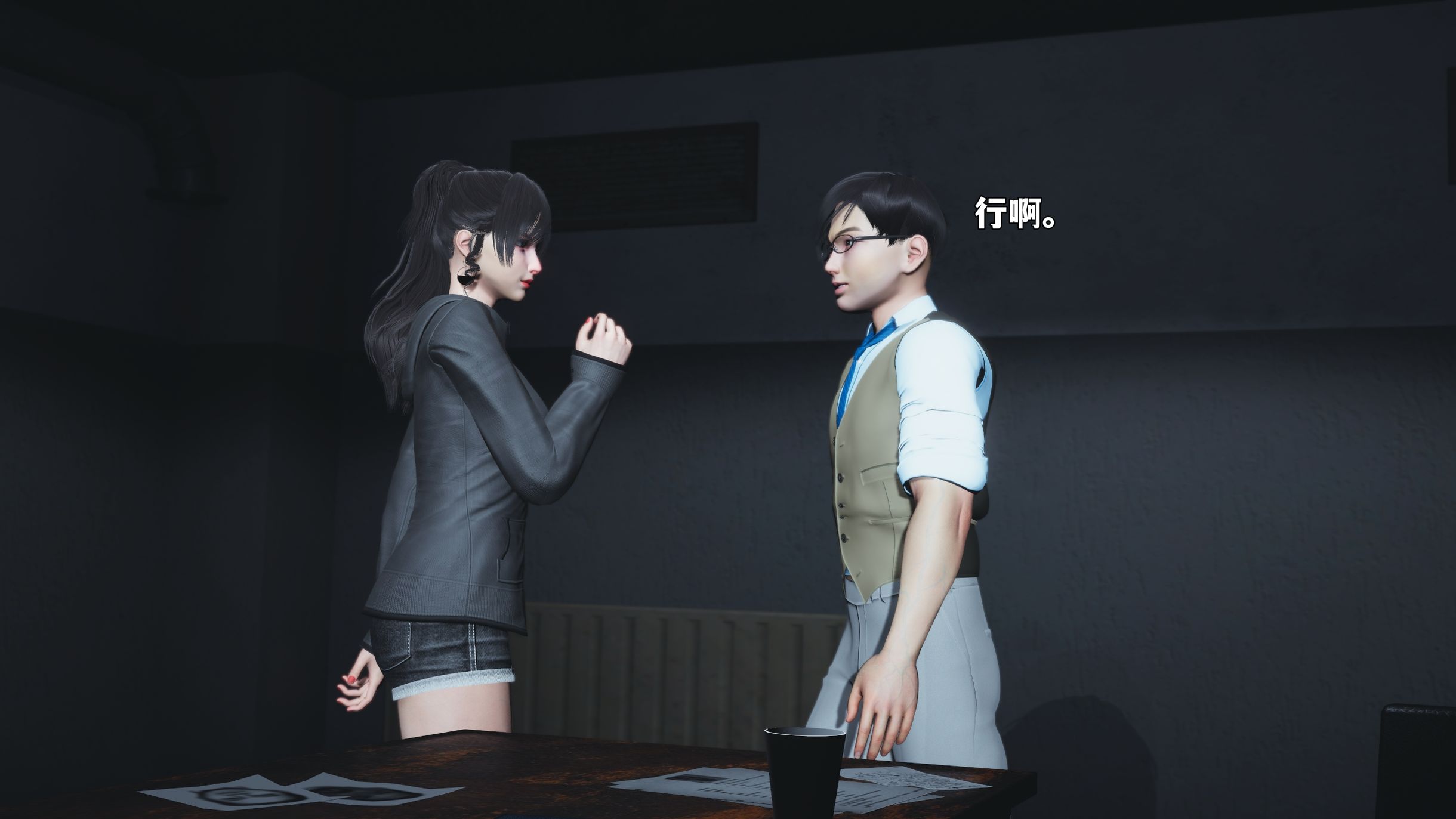 第33页