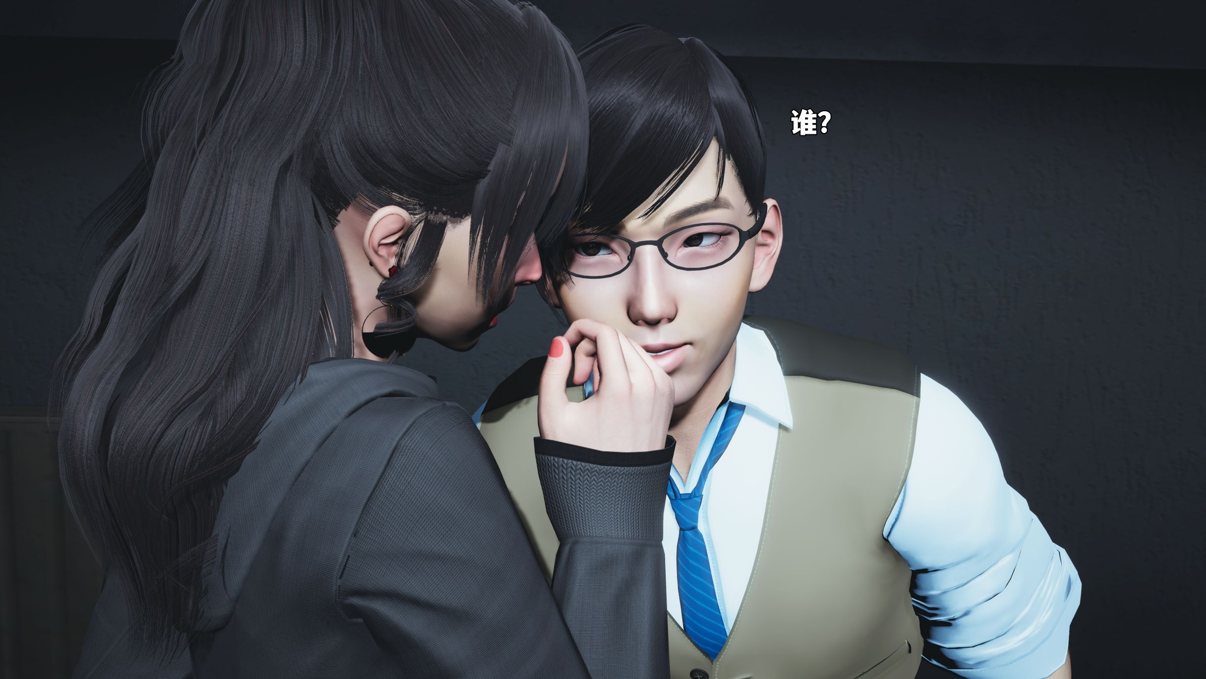 第38页