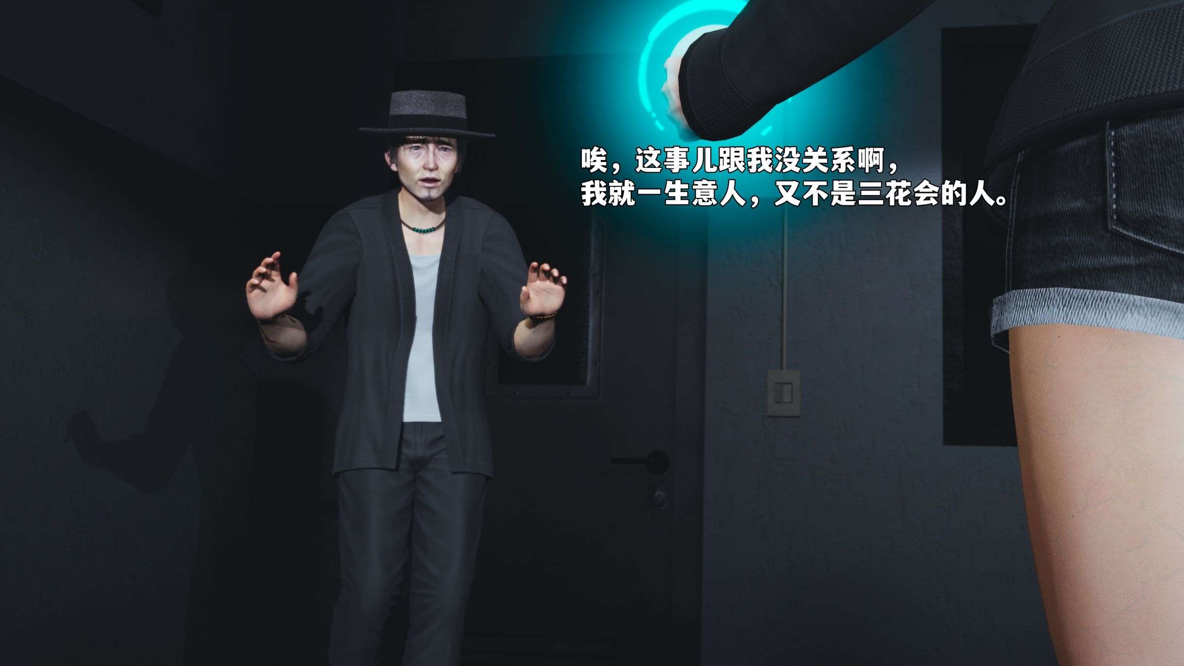 第43页