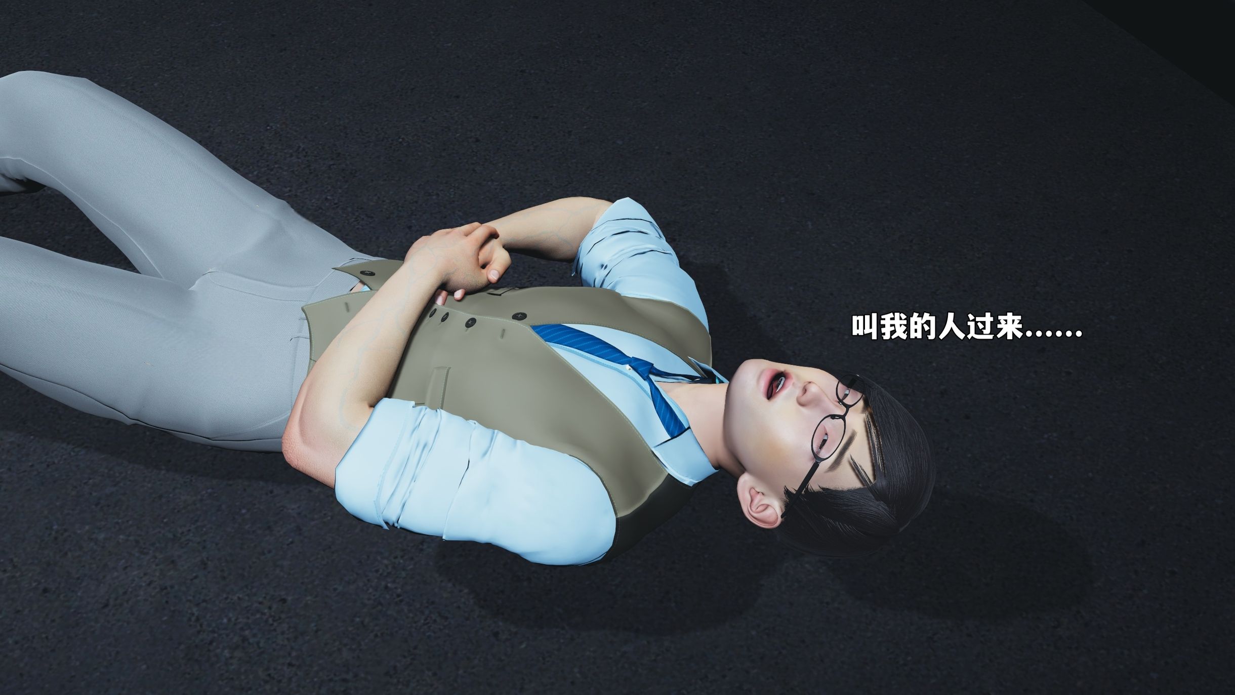 第48页