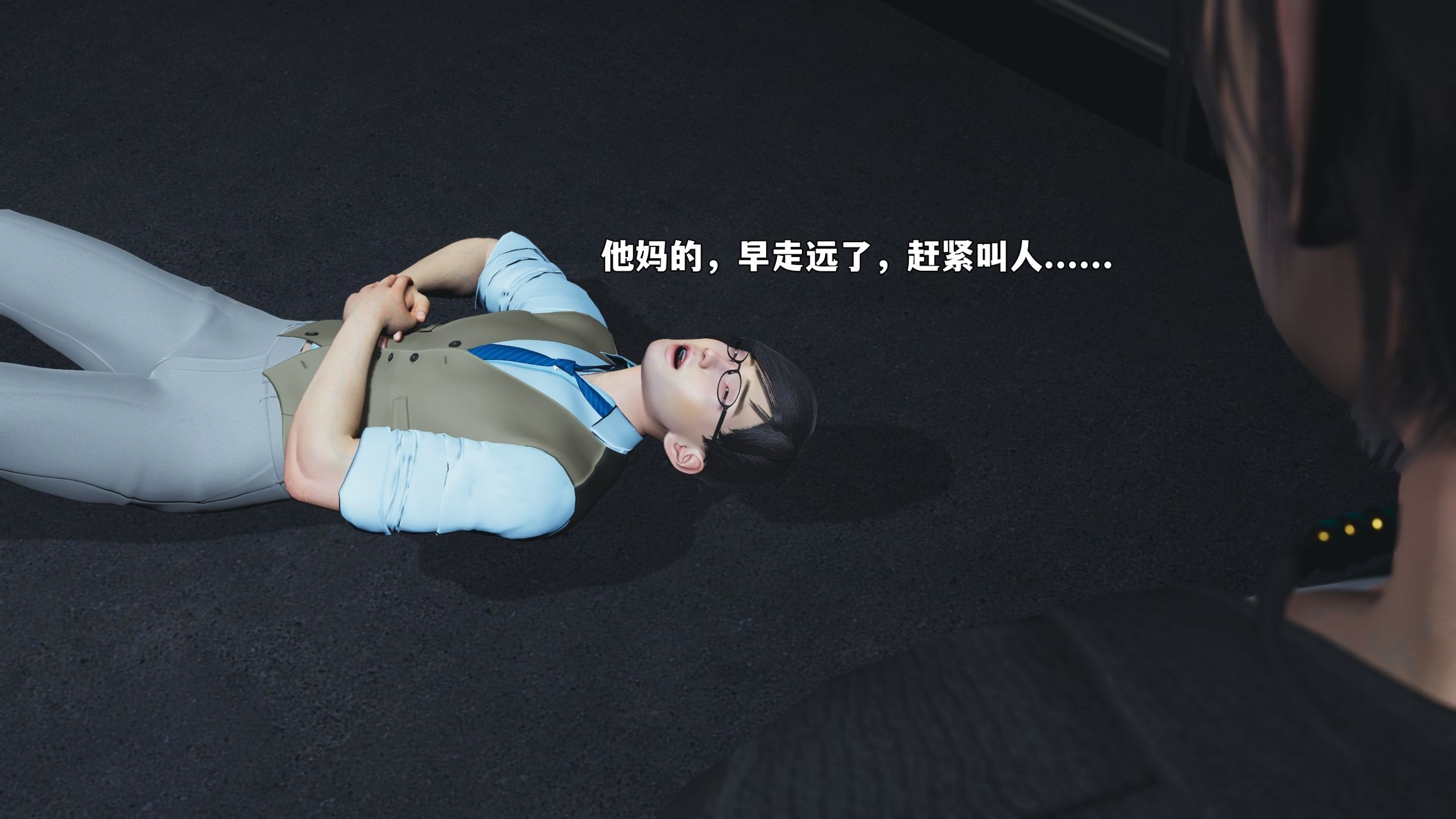第50页