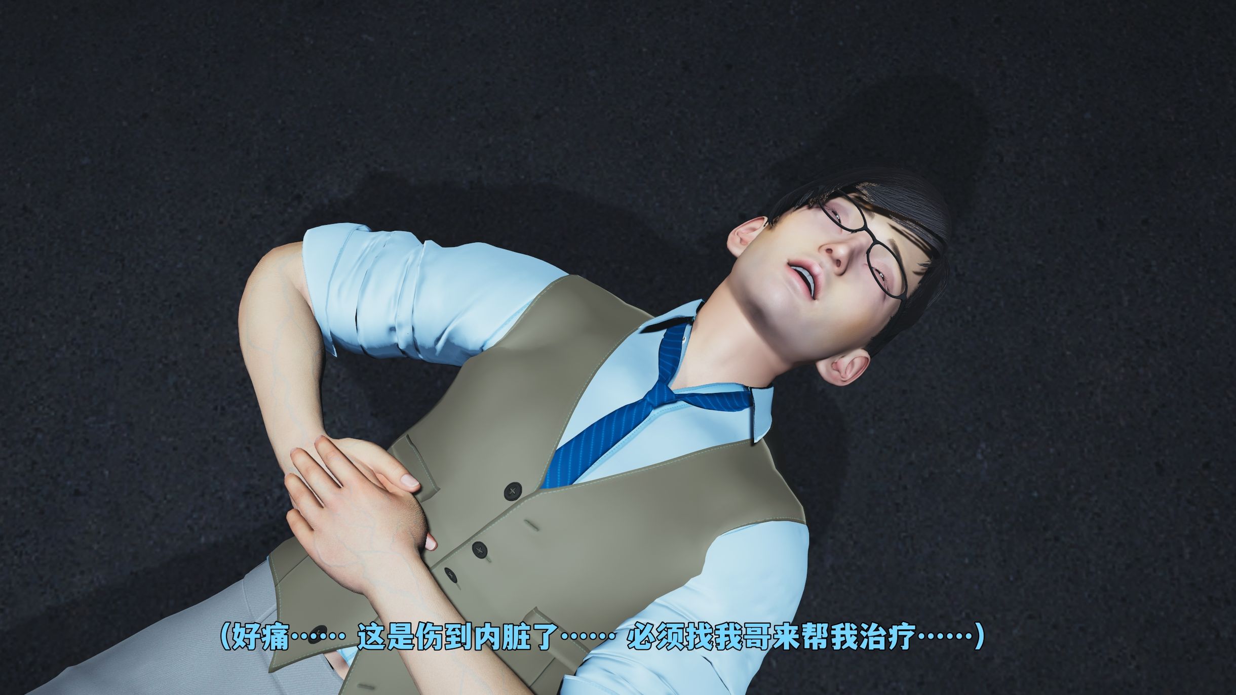 第51页