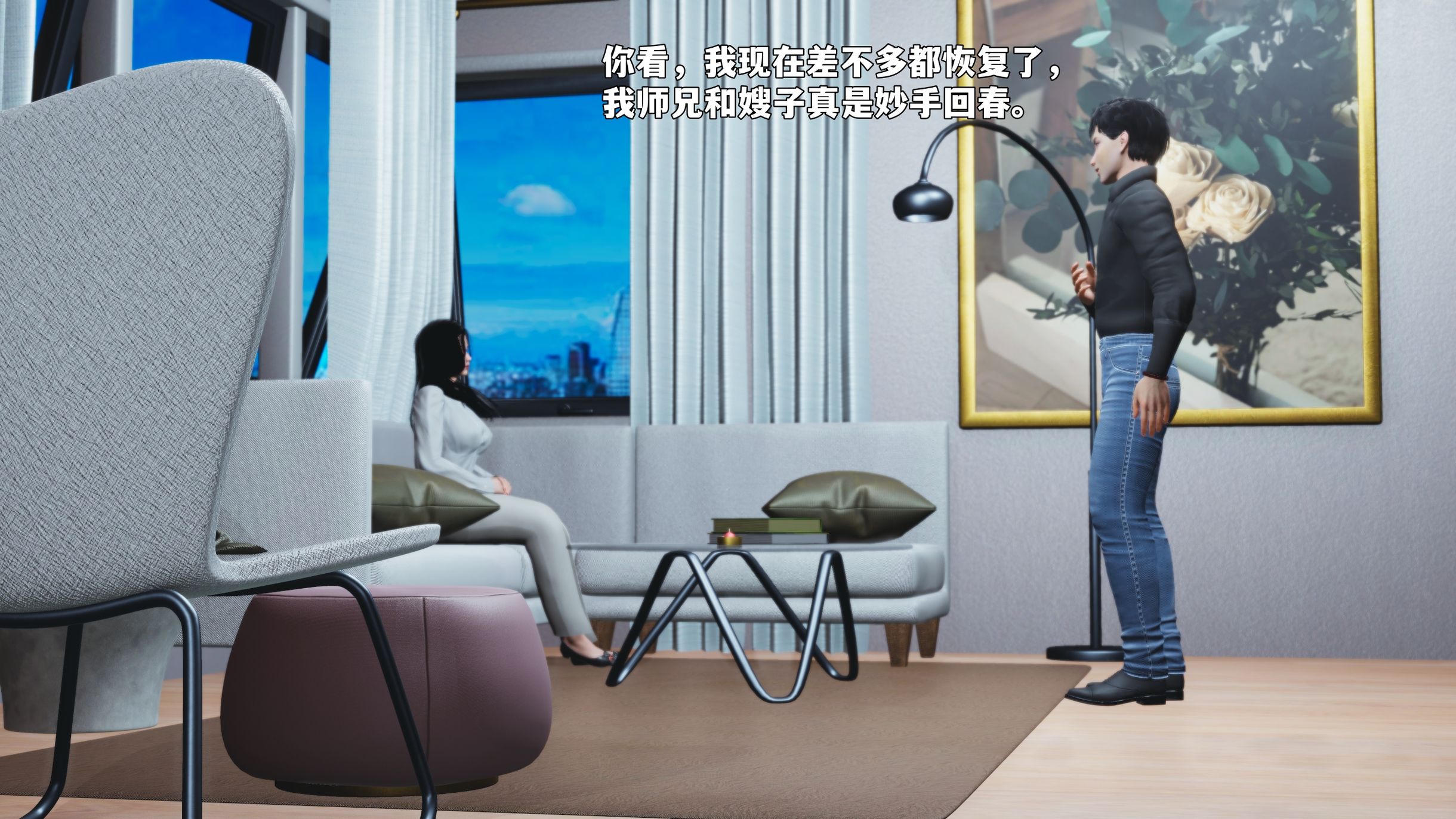 第52页