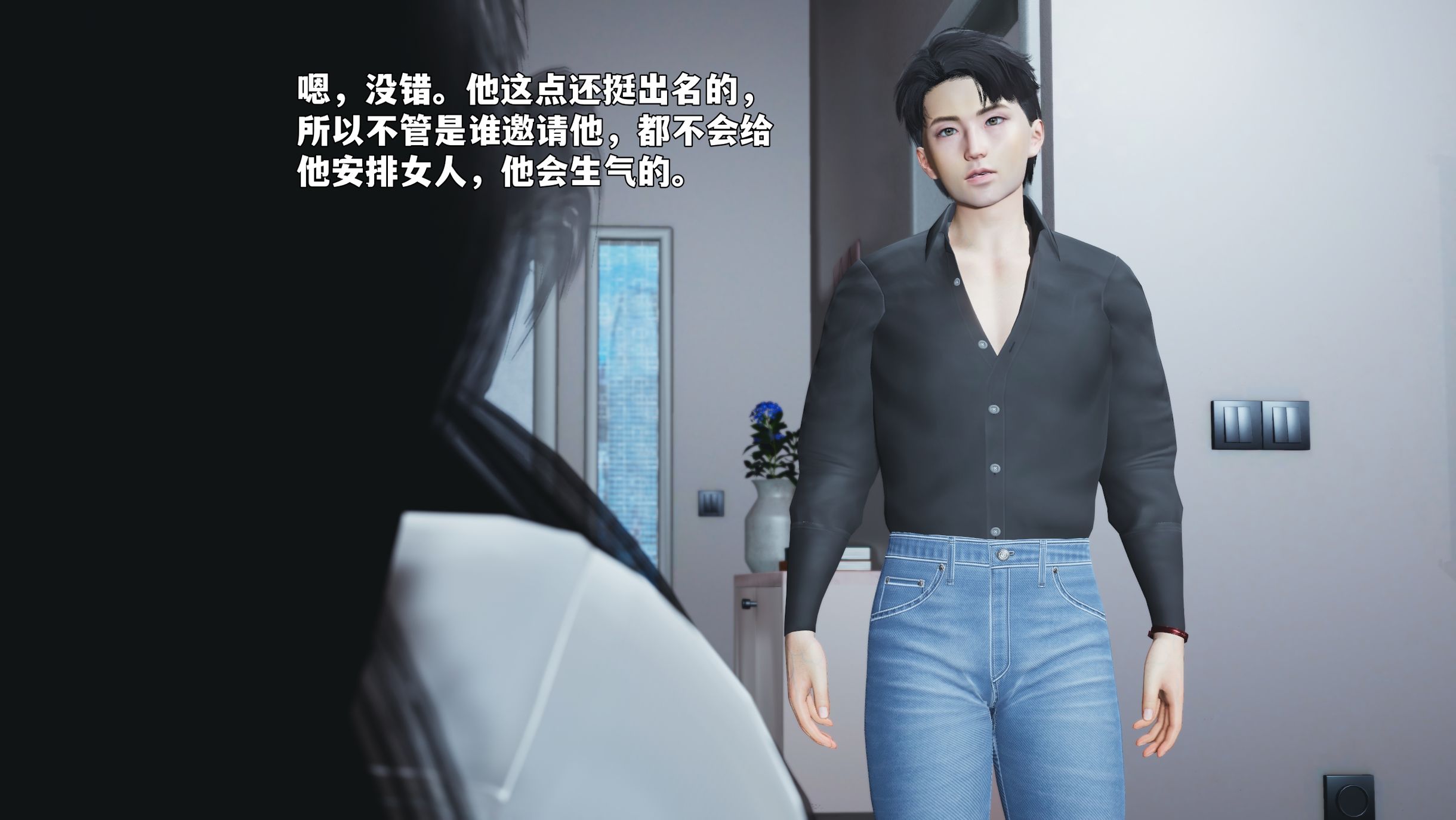 第59页