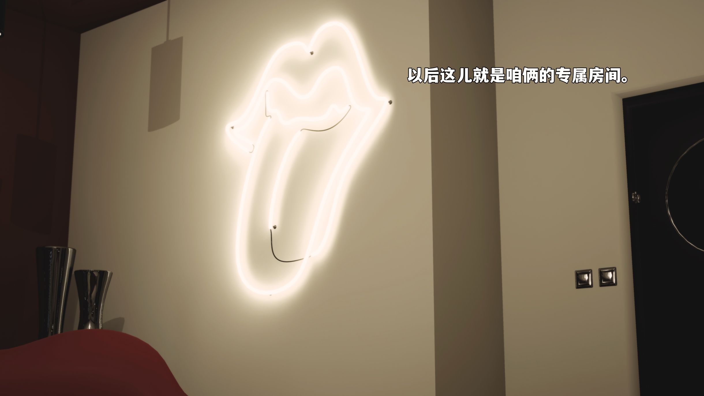 第61页