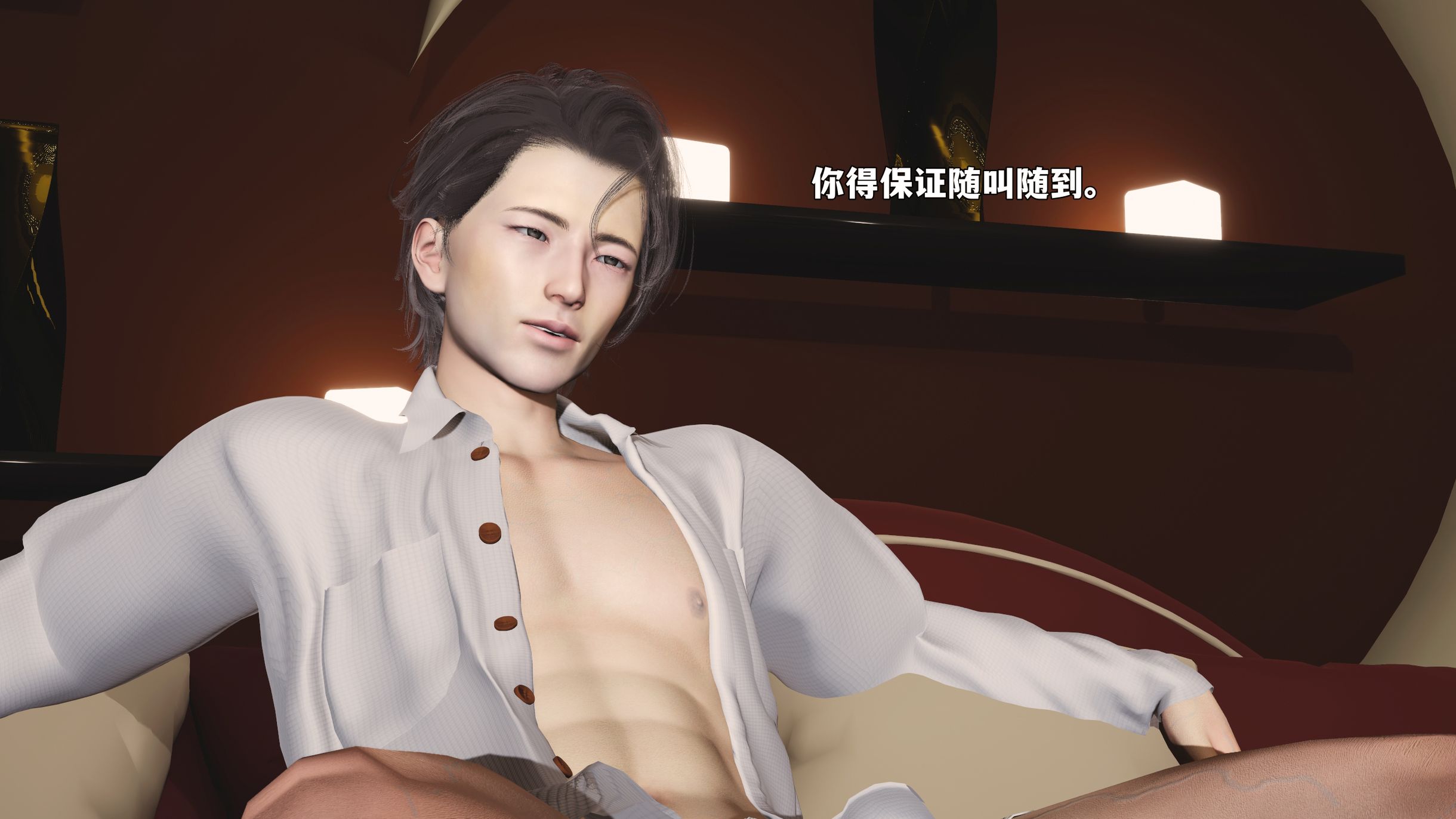第62页