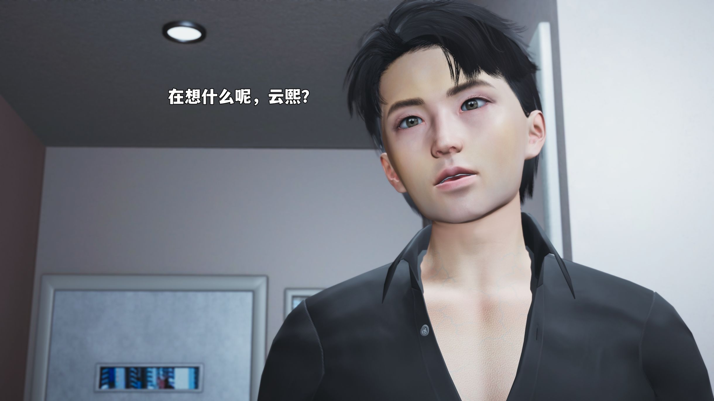 第97页