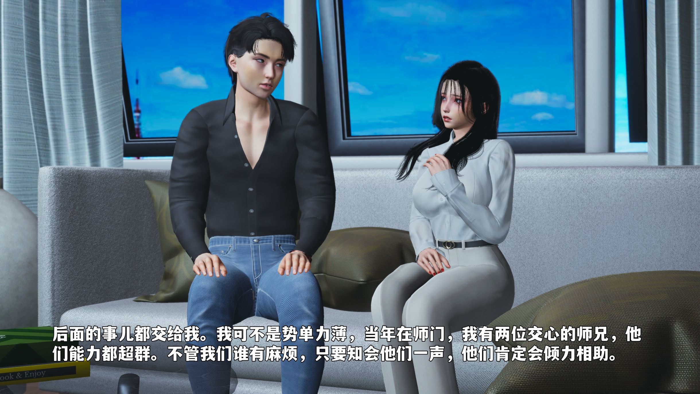 第101页