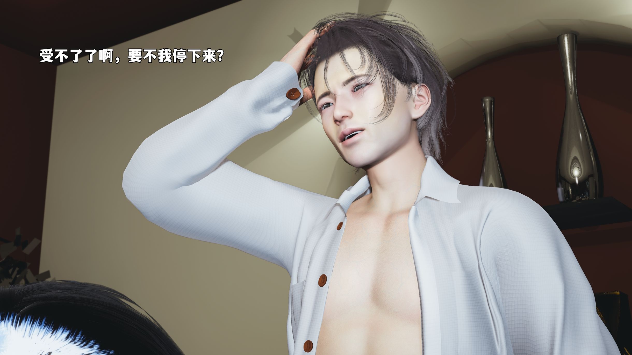 第127页