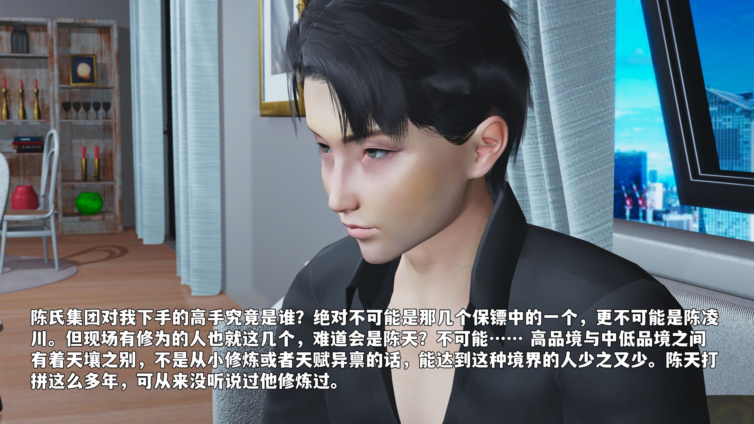 第130页