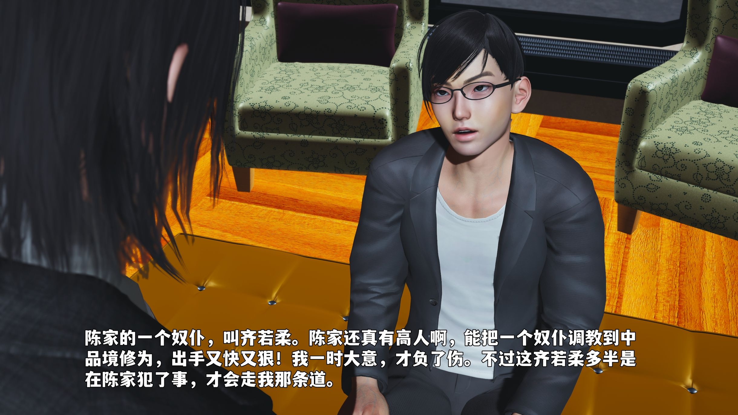 第136页