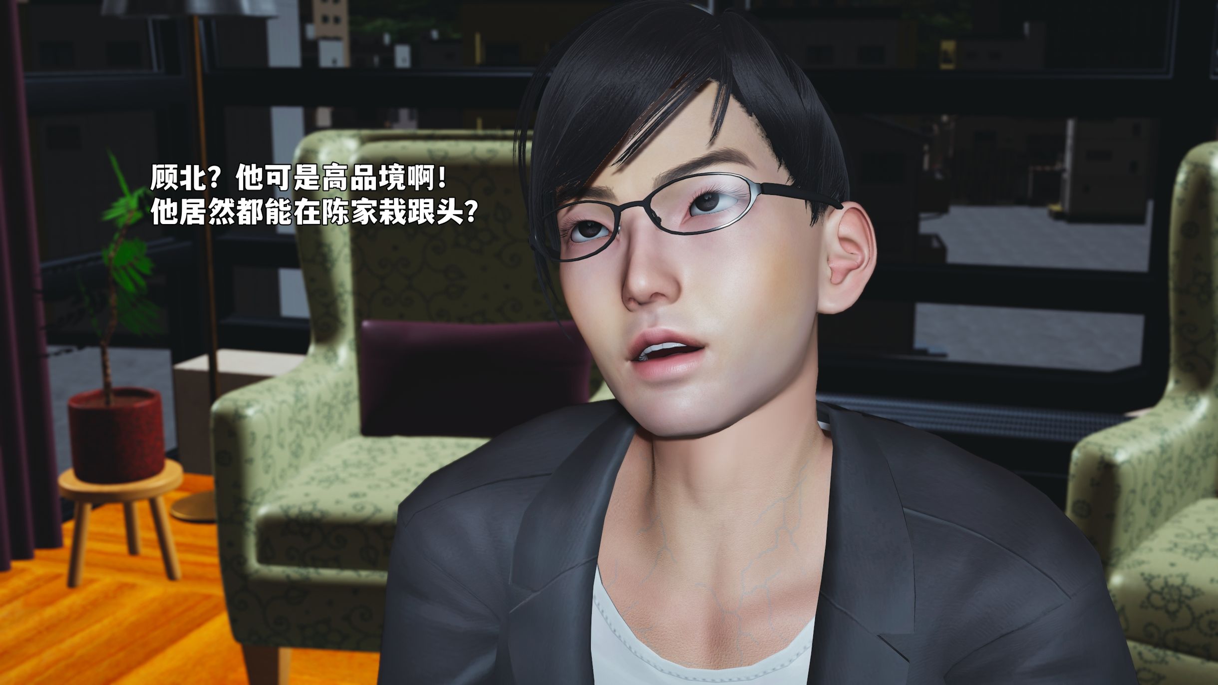 第138页