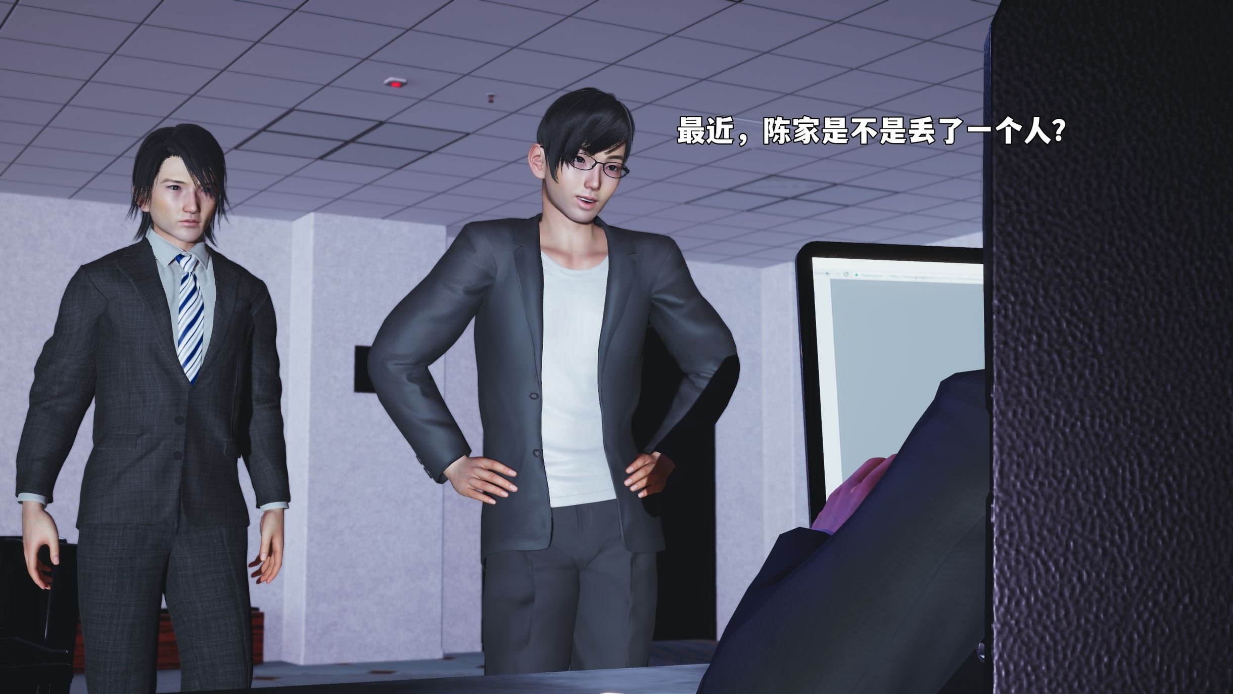 第153页