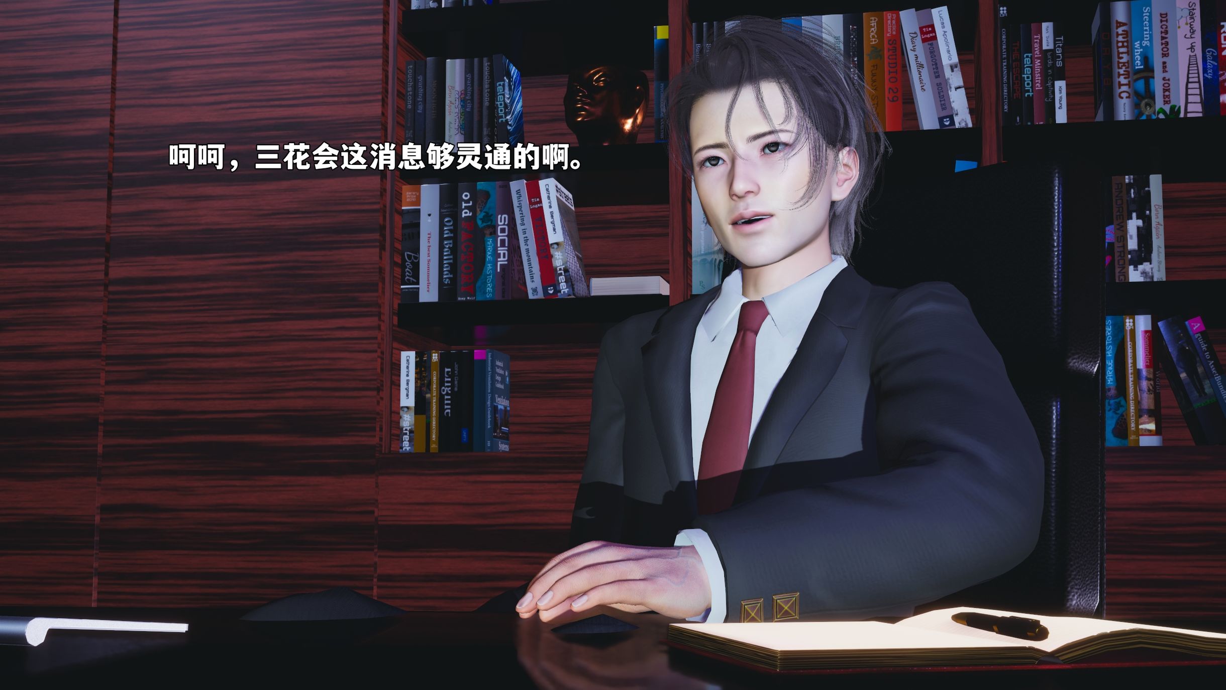 第154页
