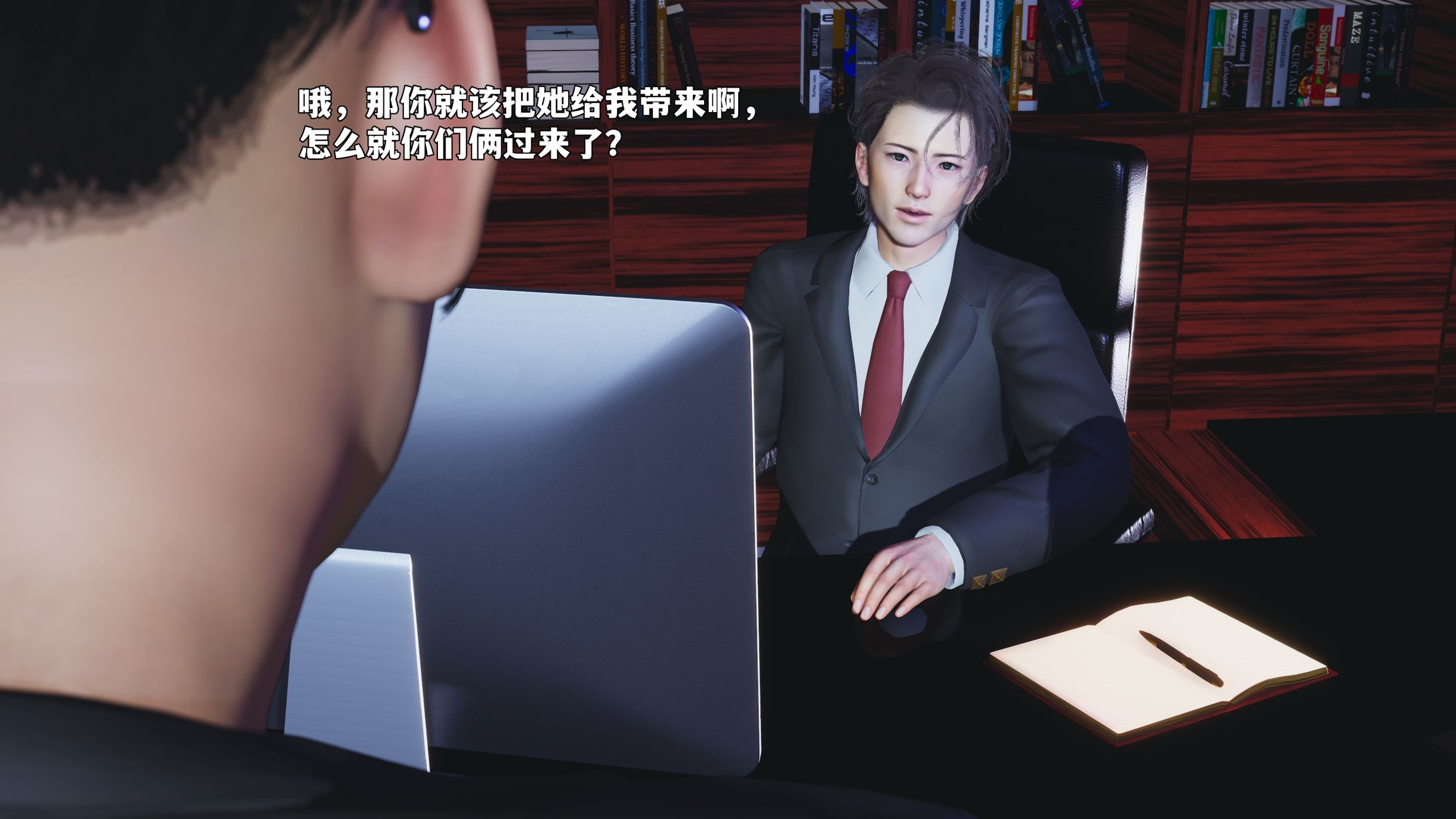 第156页