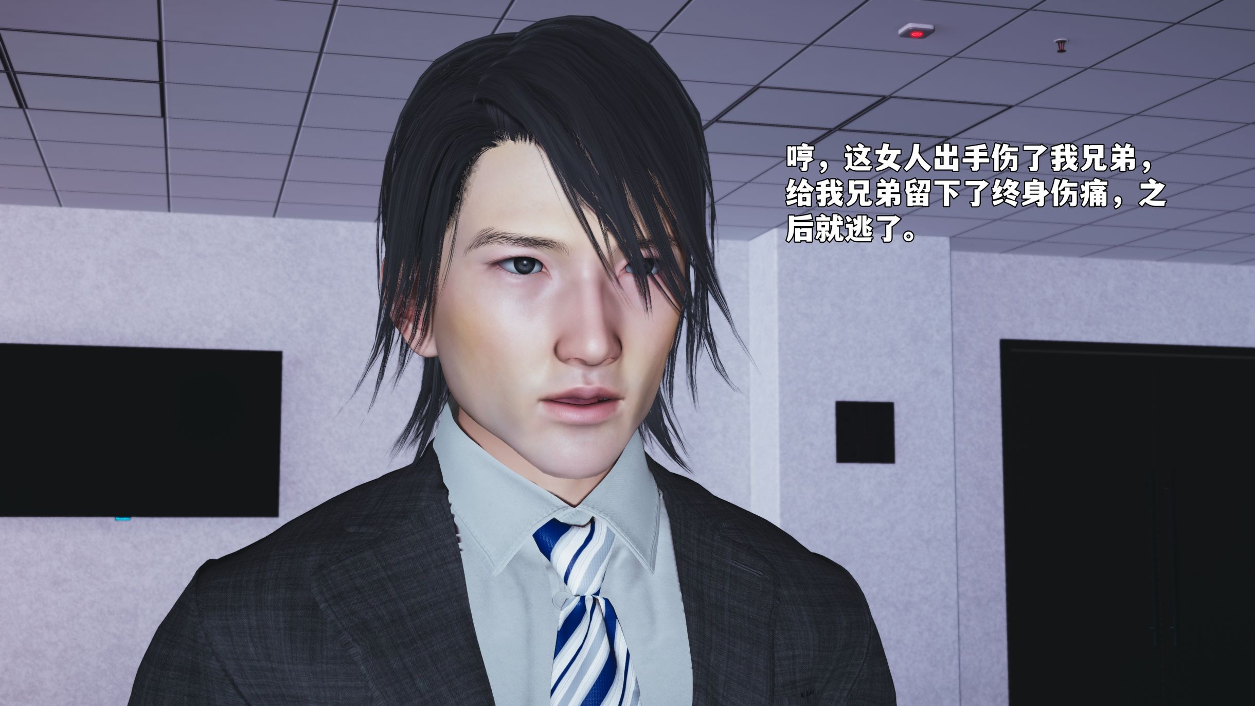 第157页