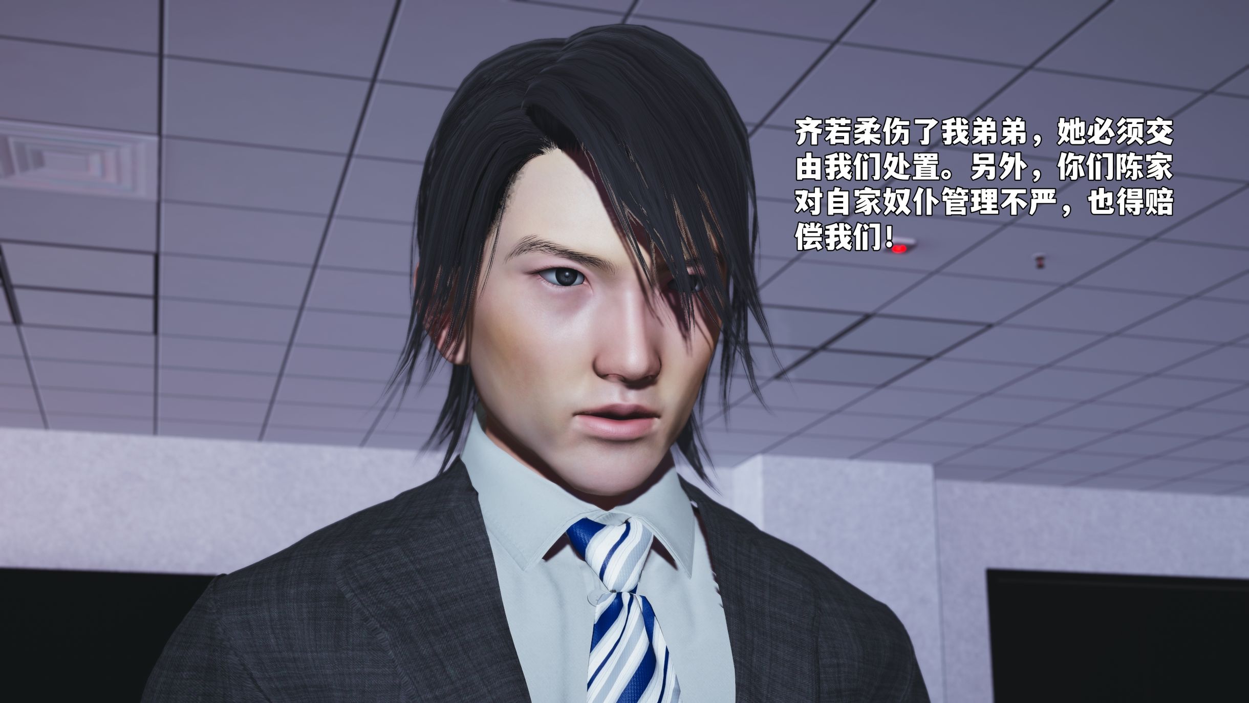 第162页