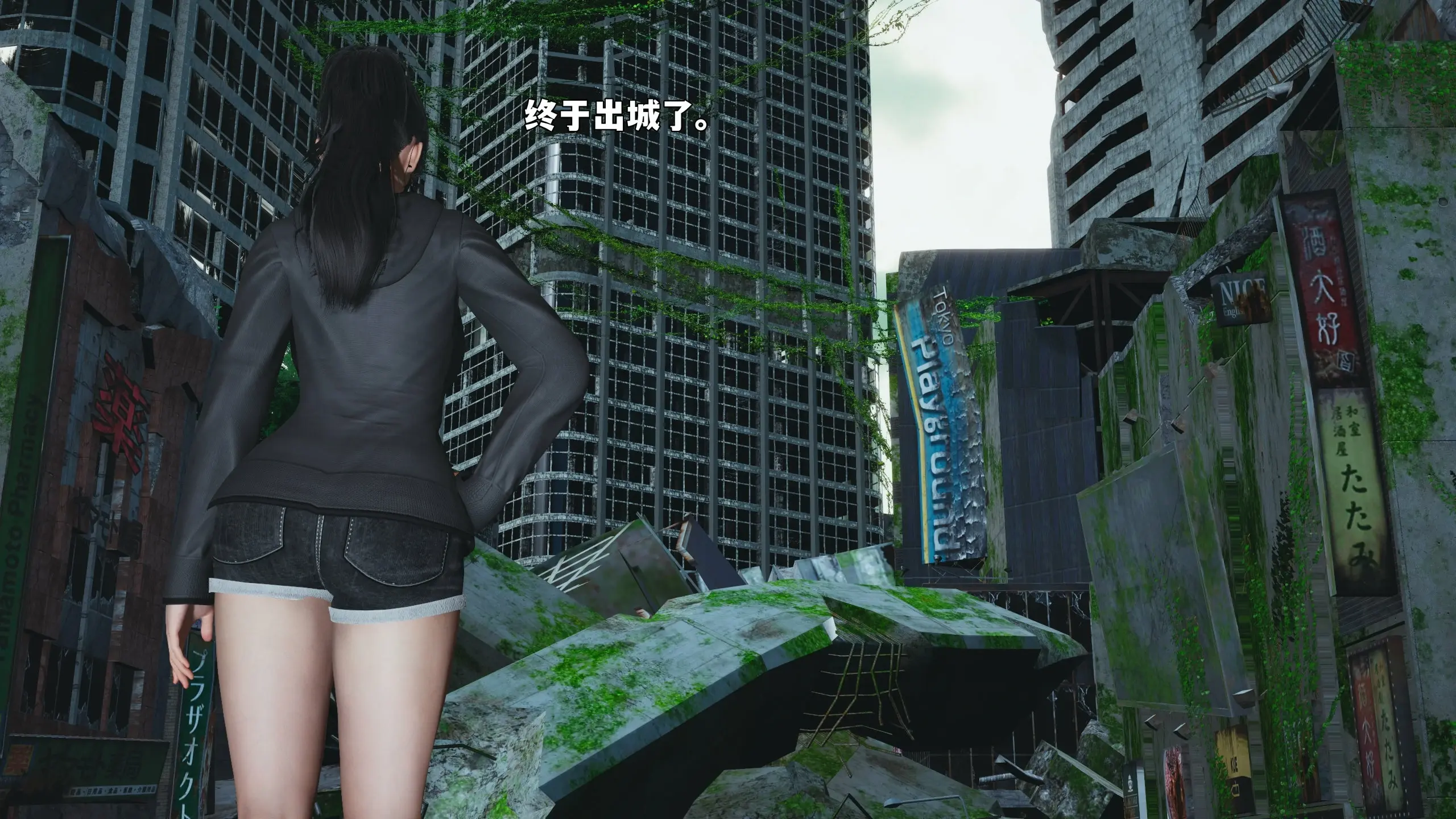 第17页