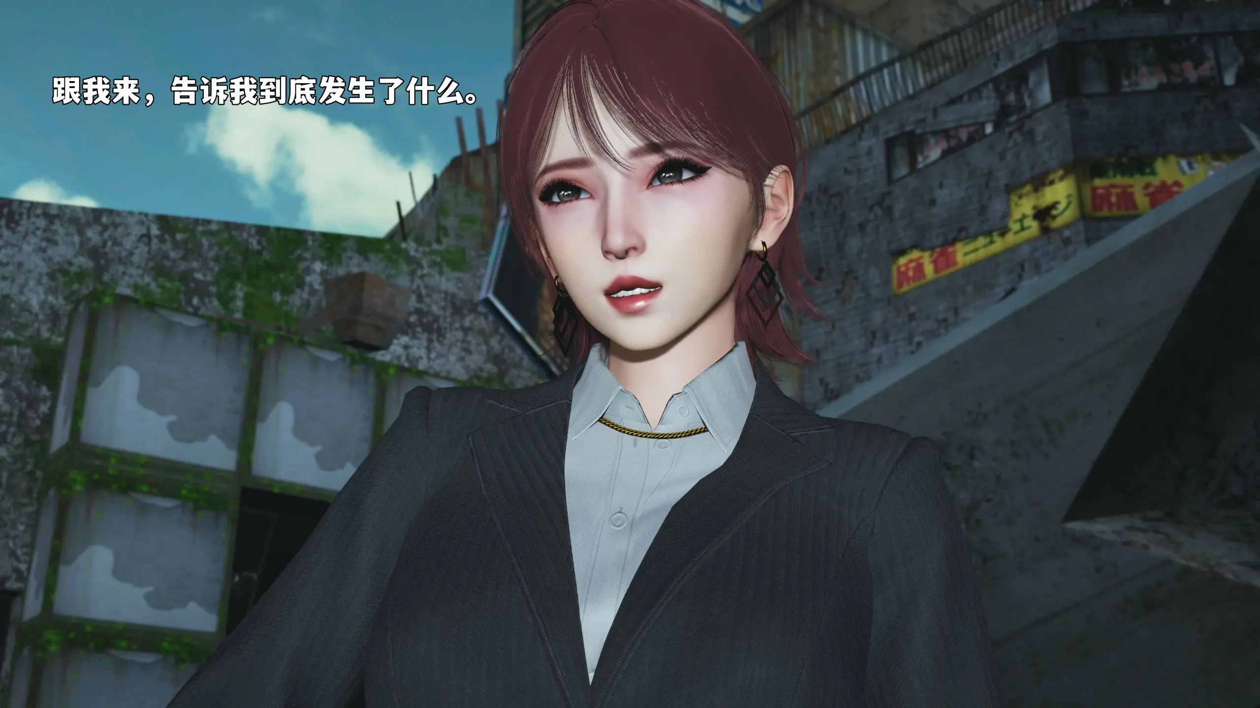 第38页