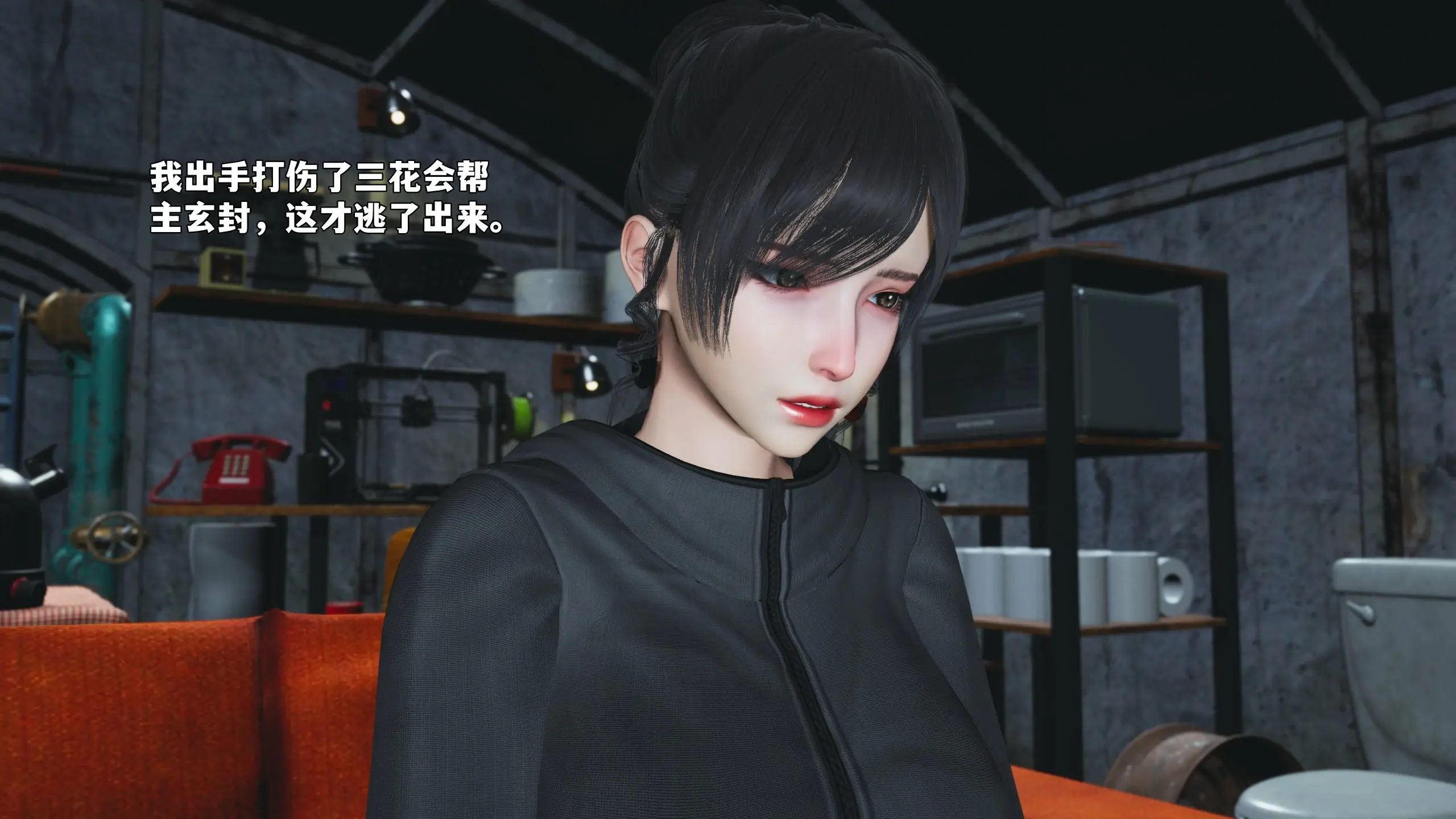 第46页