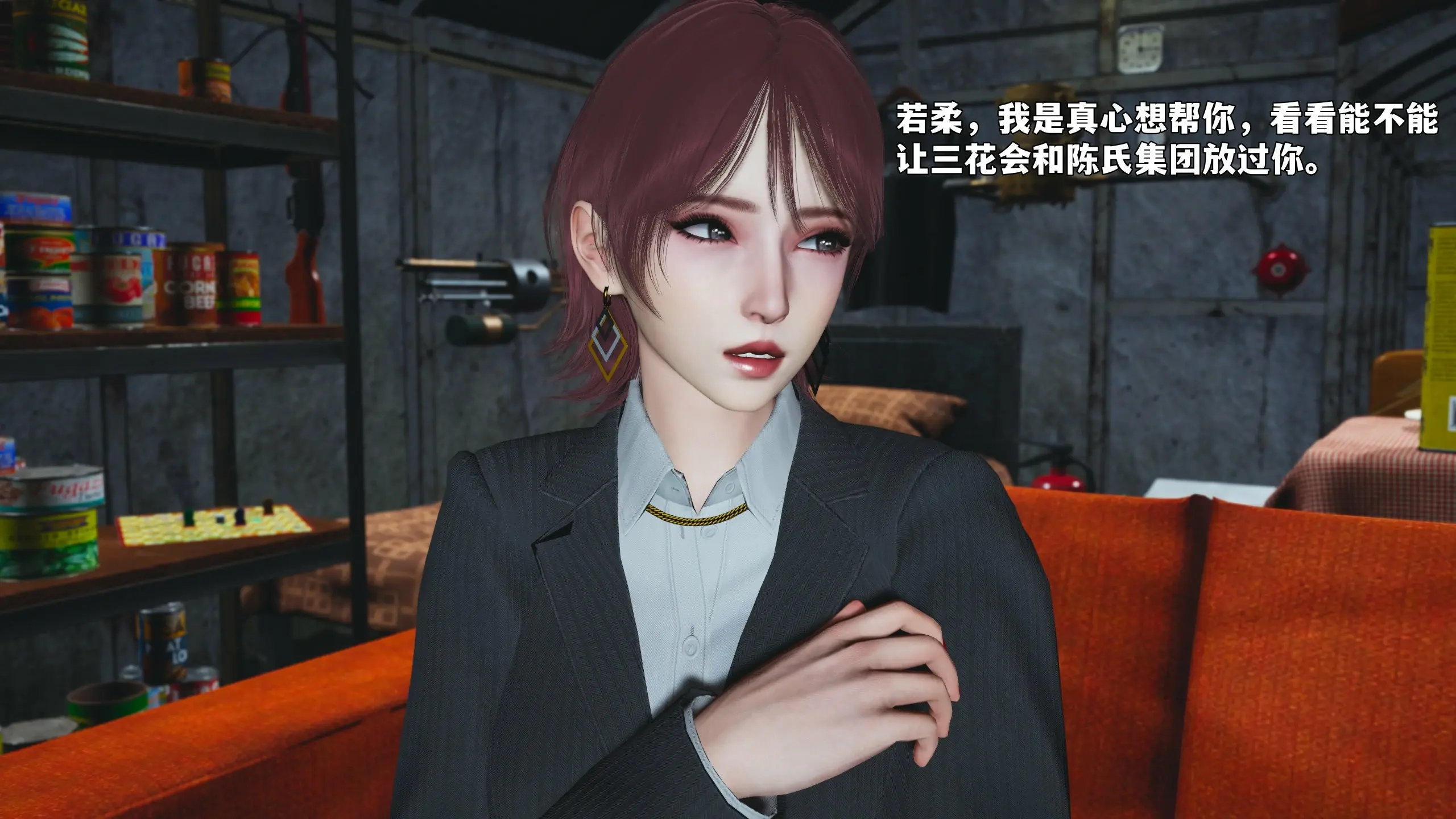 第49页
