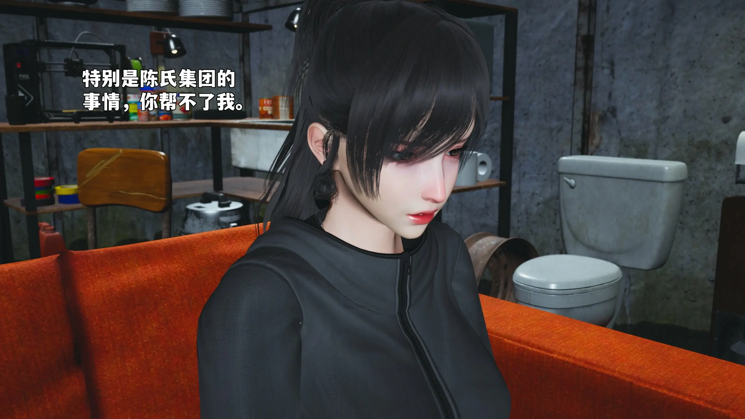 第51页
