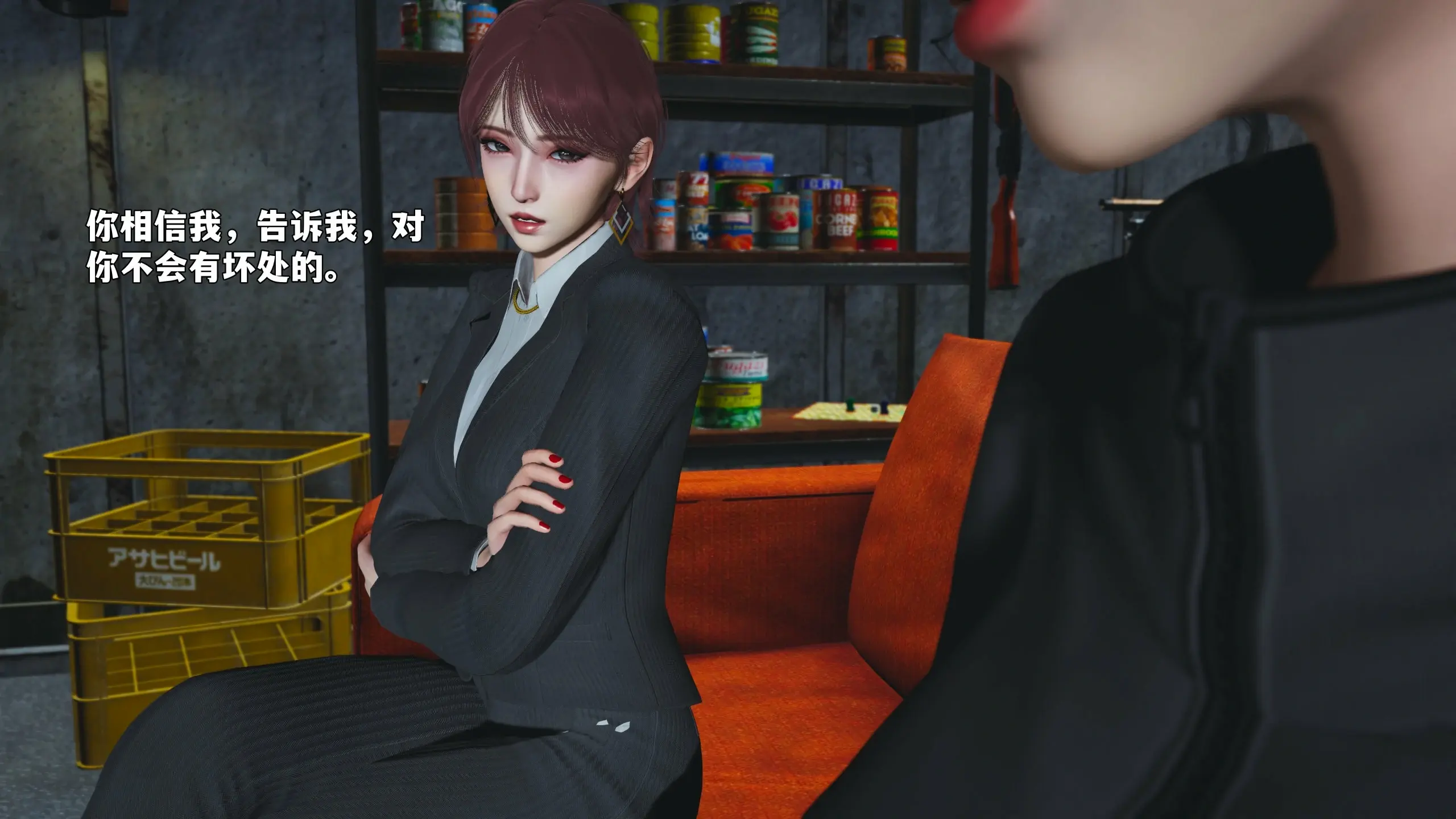 第52页
