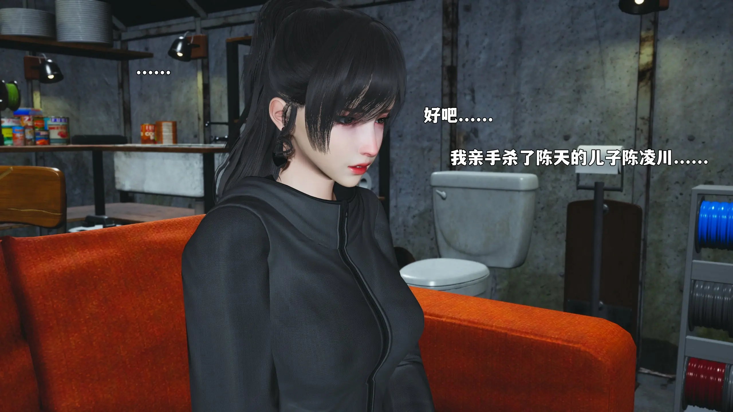 第53页