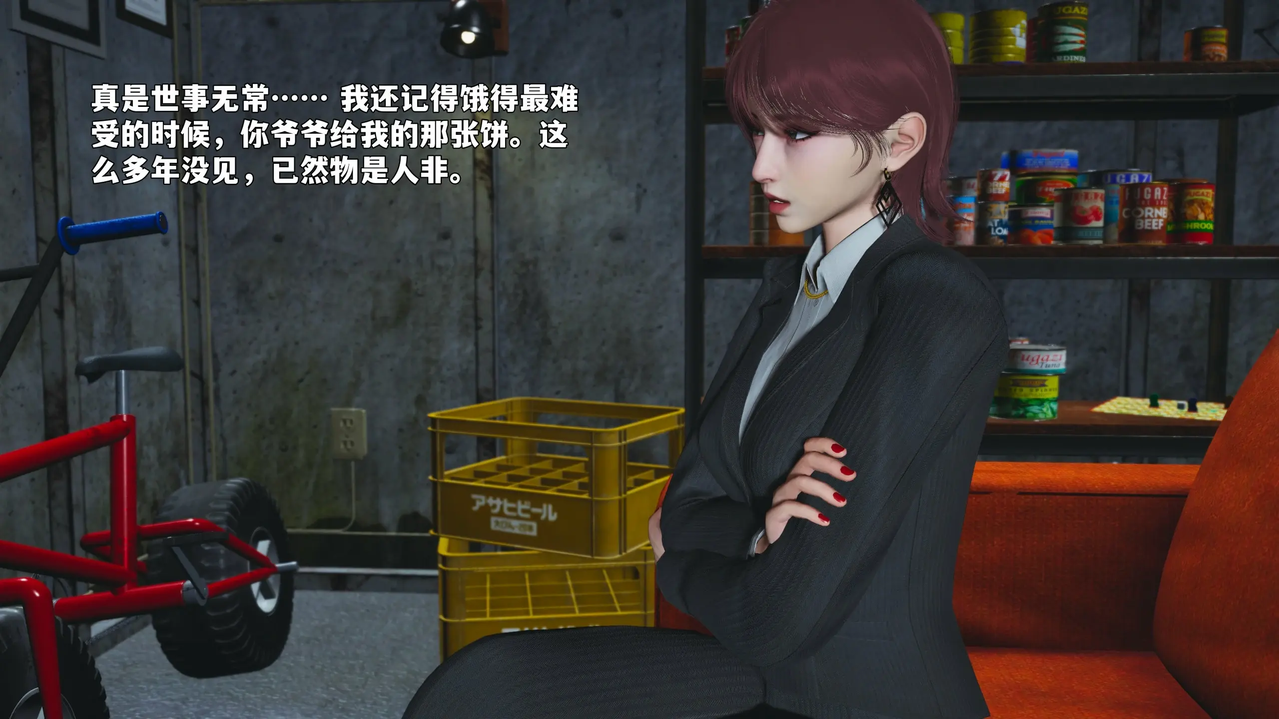 第54页