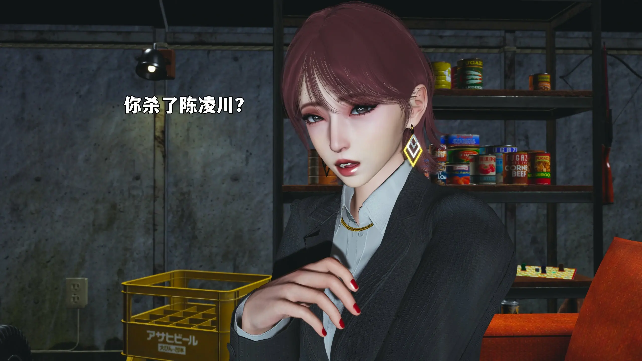 第55页