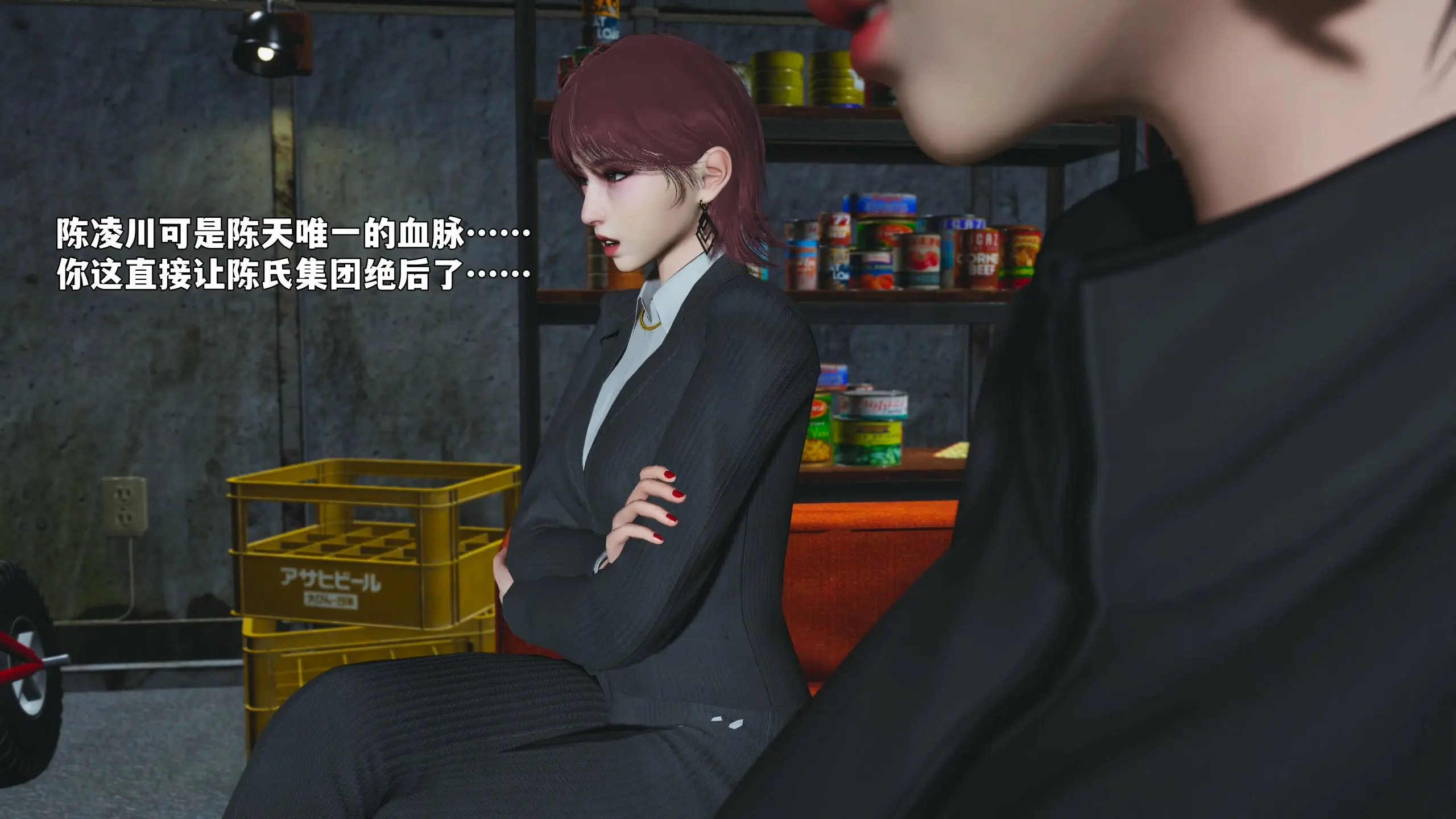 第58页