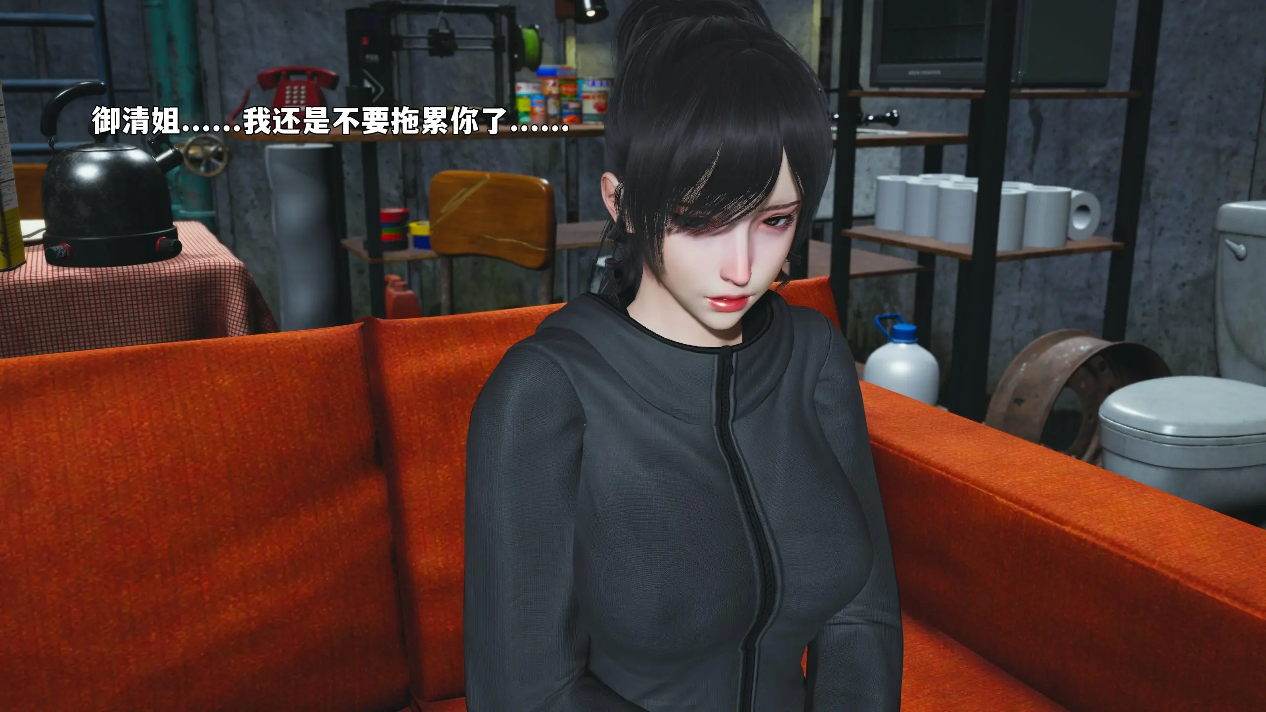第59页
