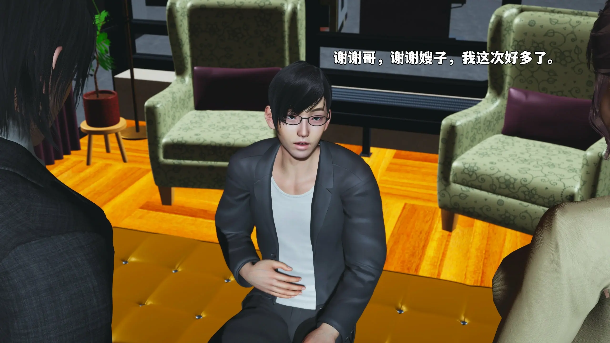 第65页