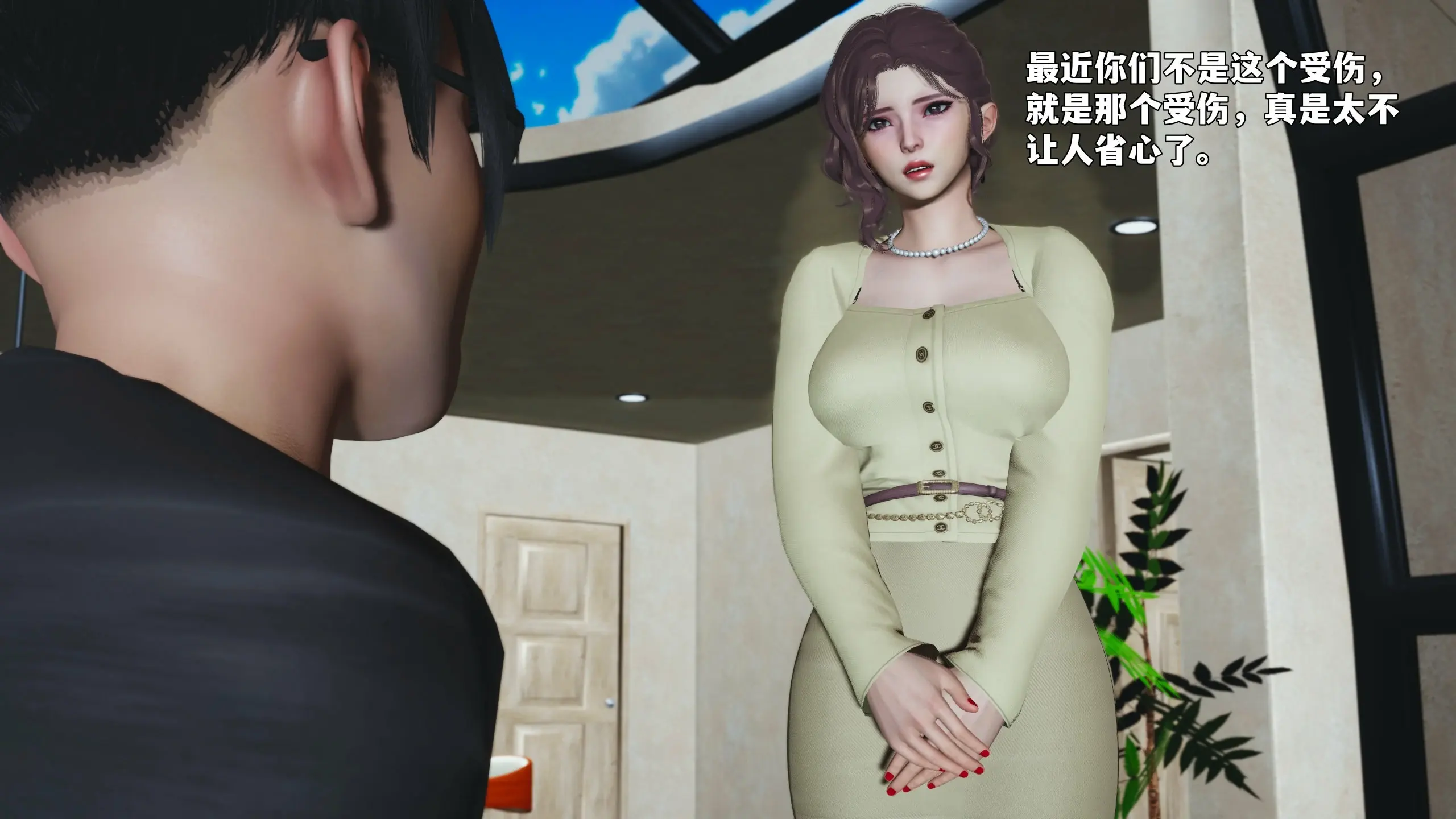 第66页