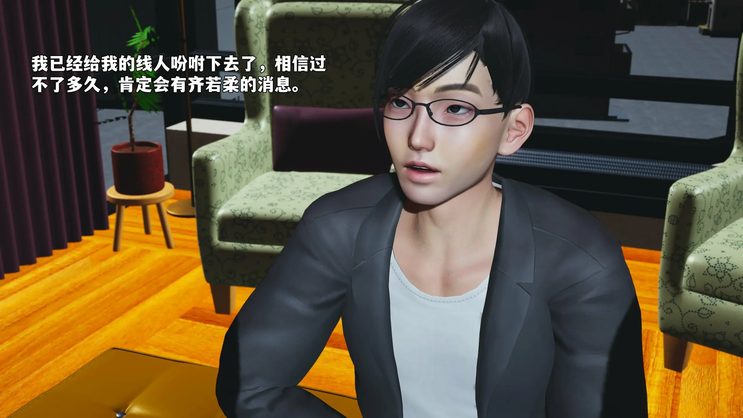 第69页