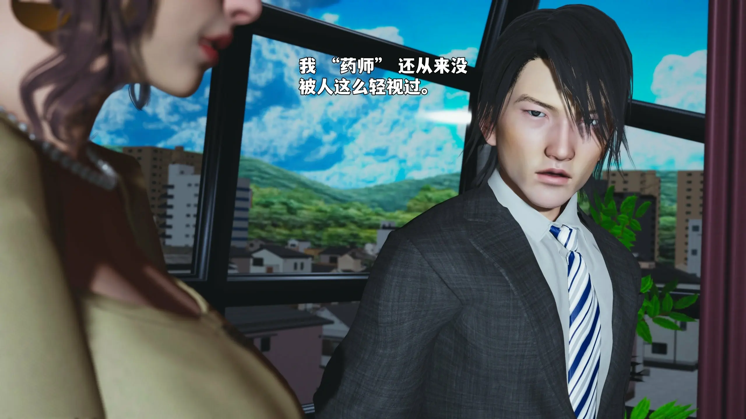 第74页