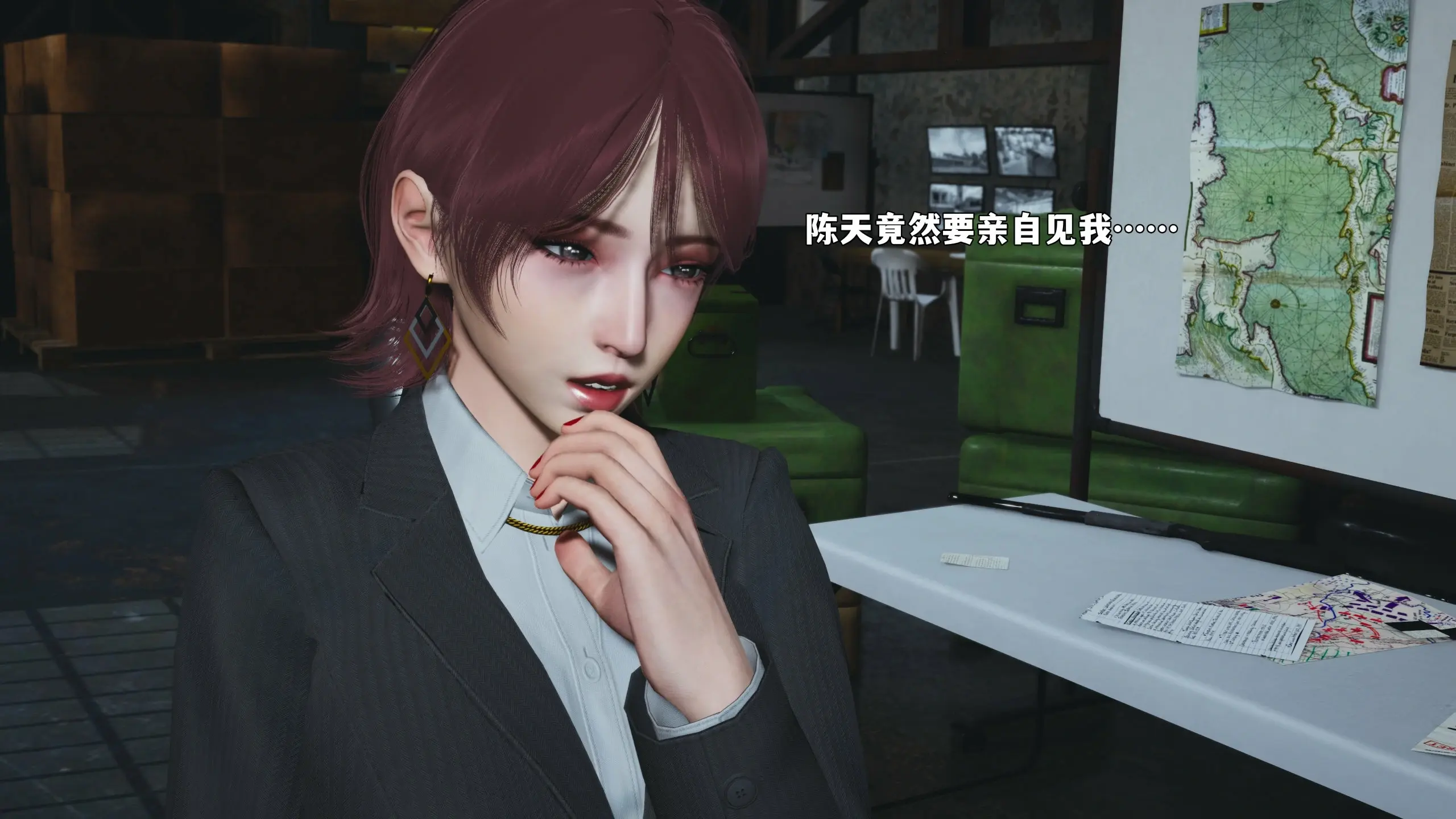 第97页