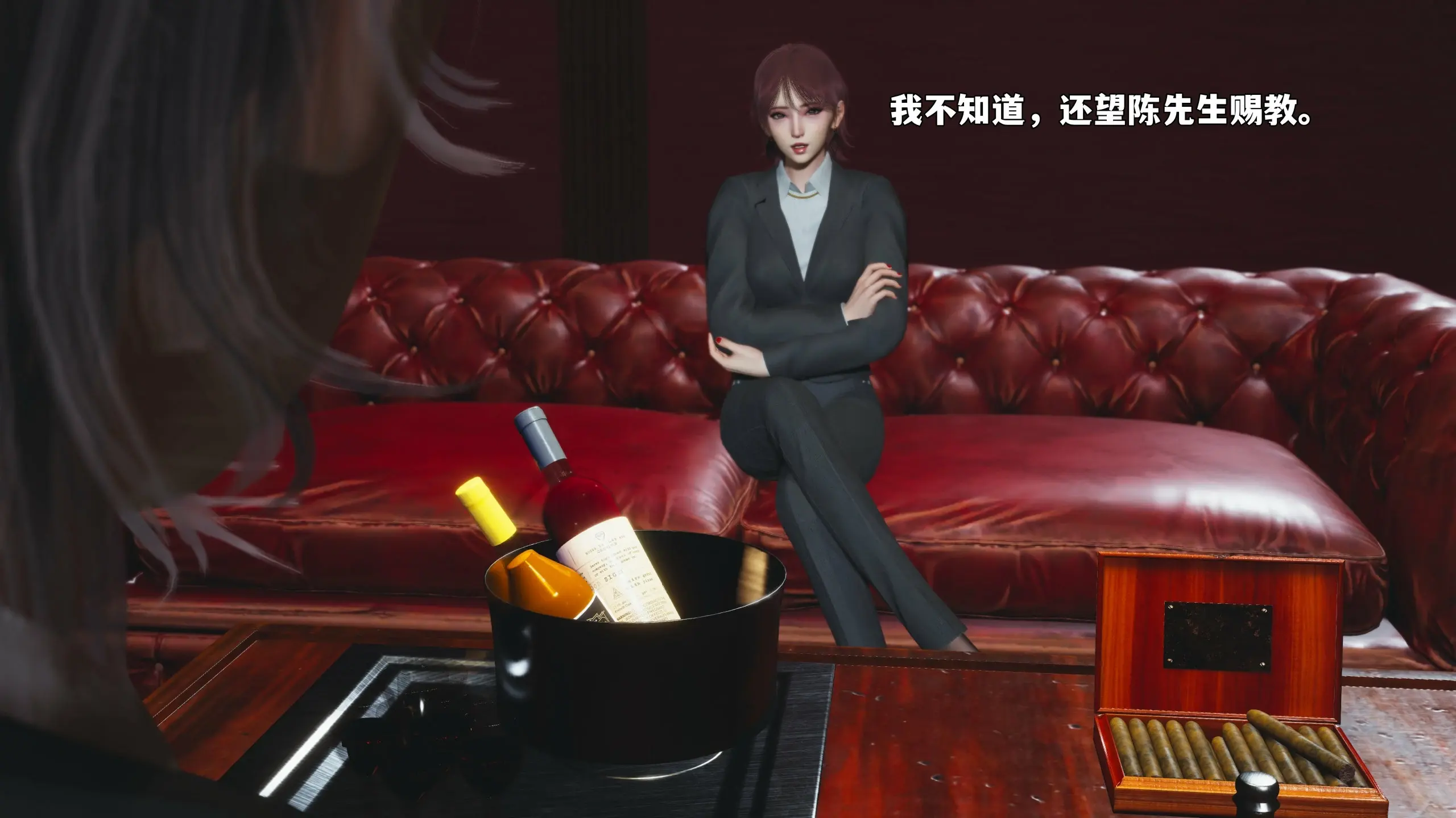 第112页