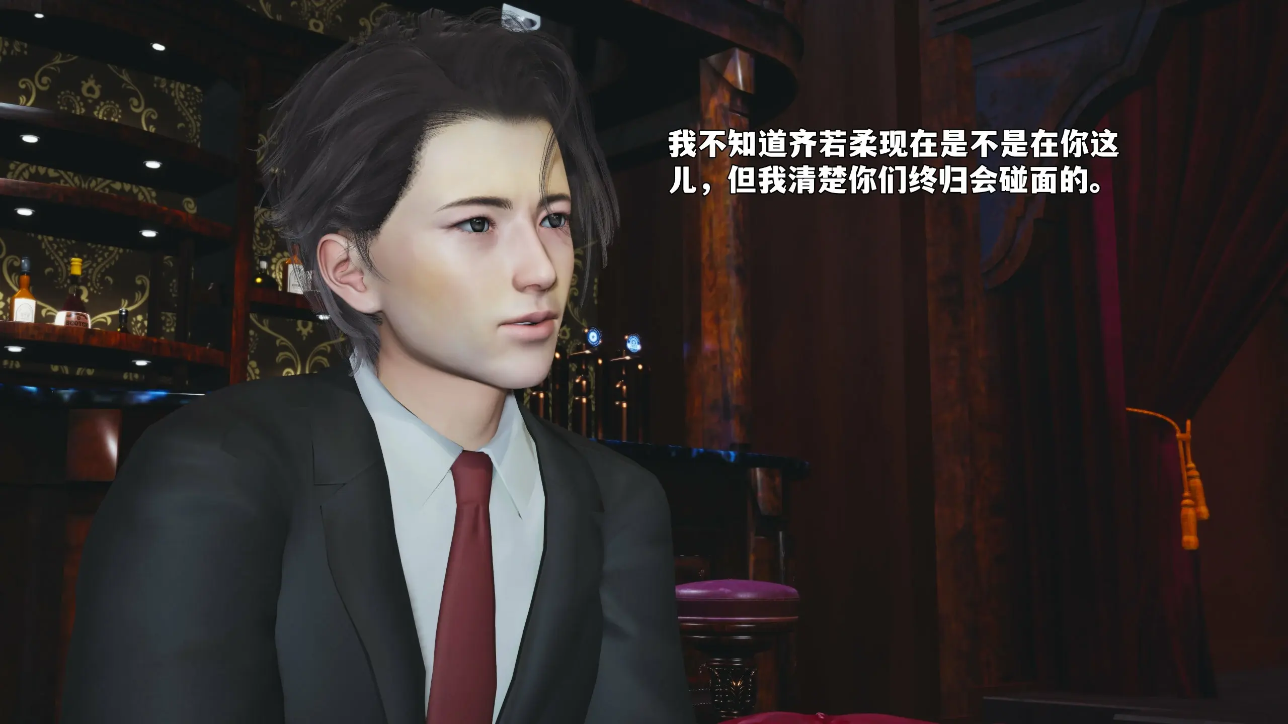 第117页