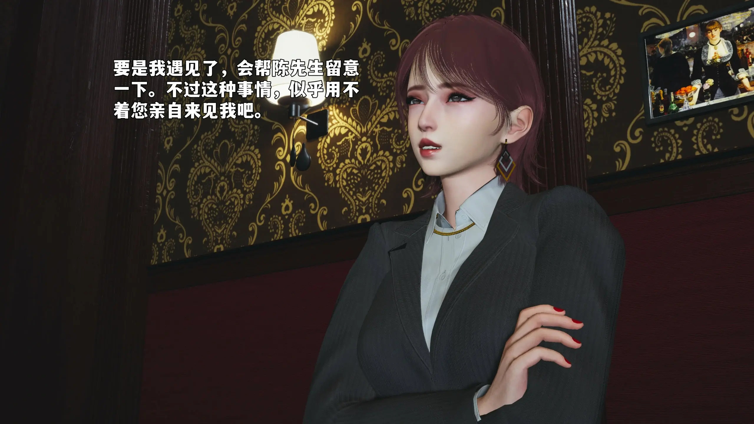第116页
