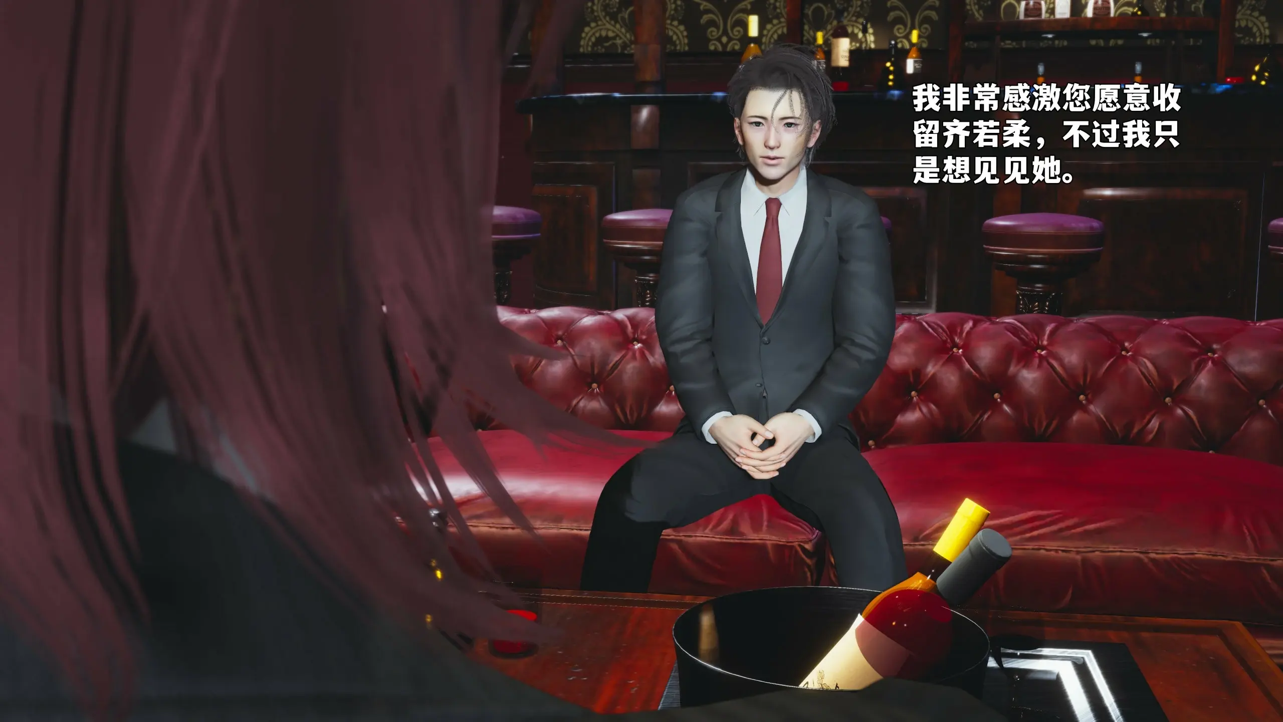 第119页
