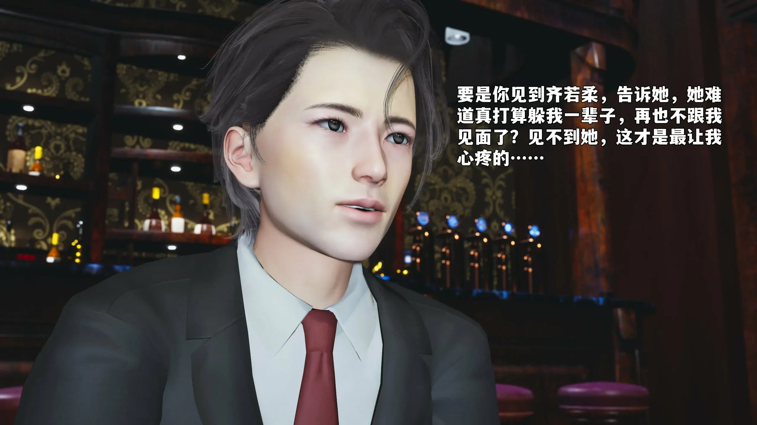 第120页