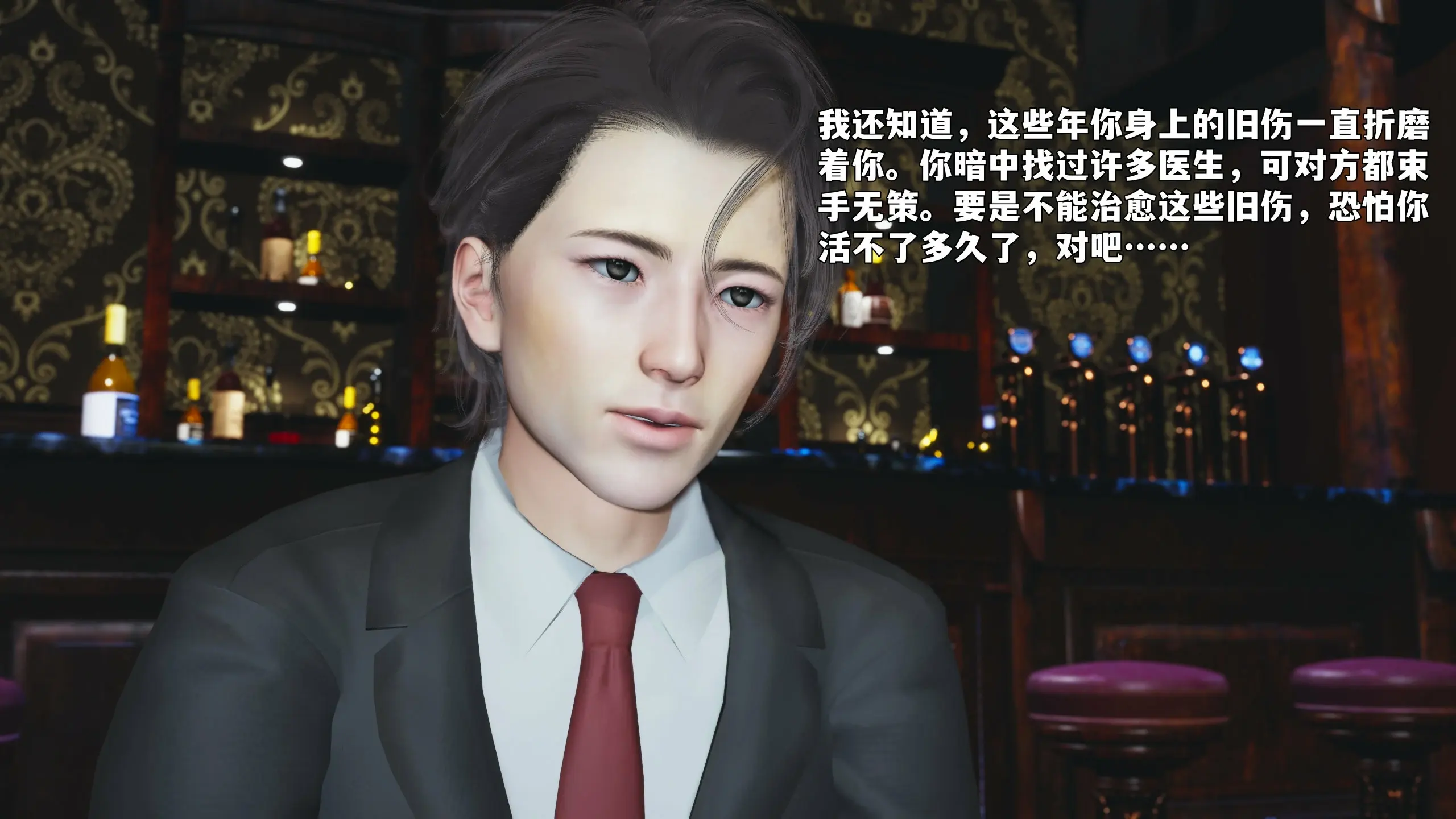第122页