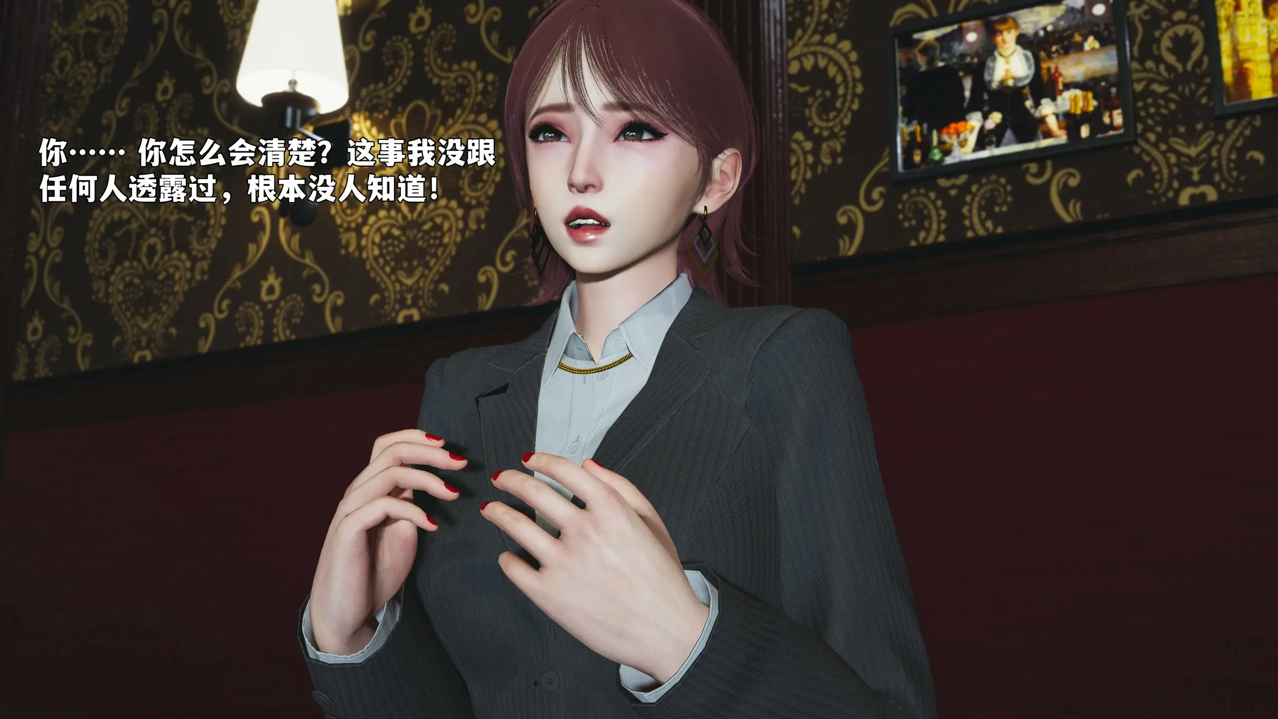 第123页